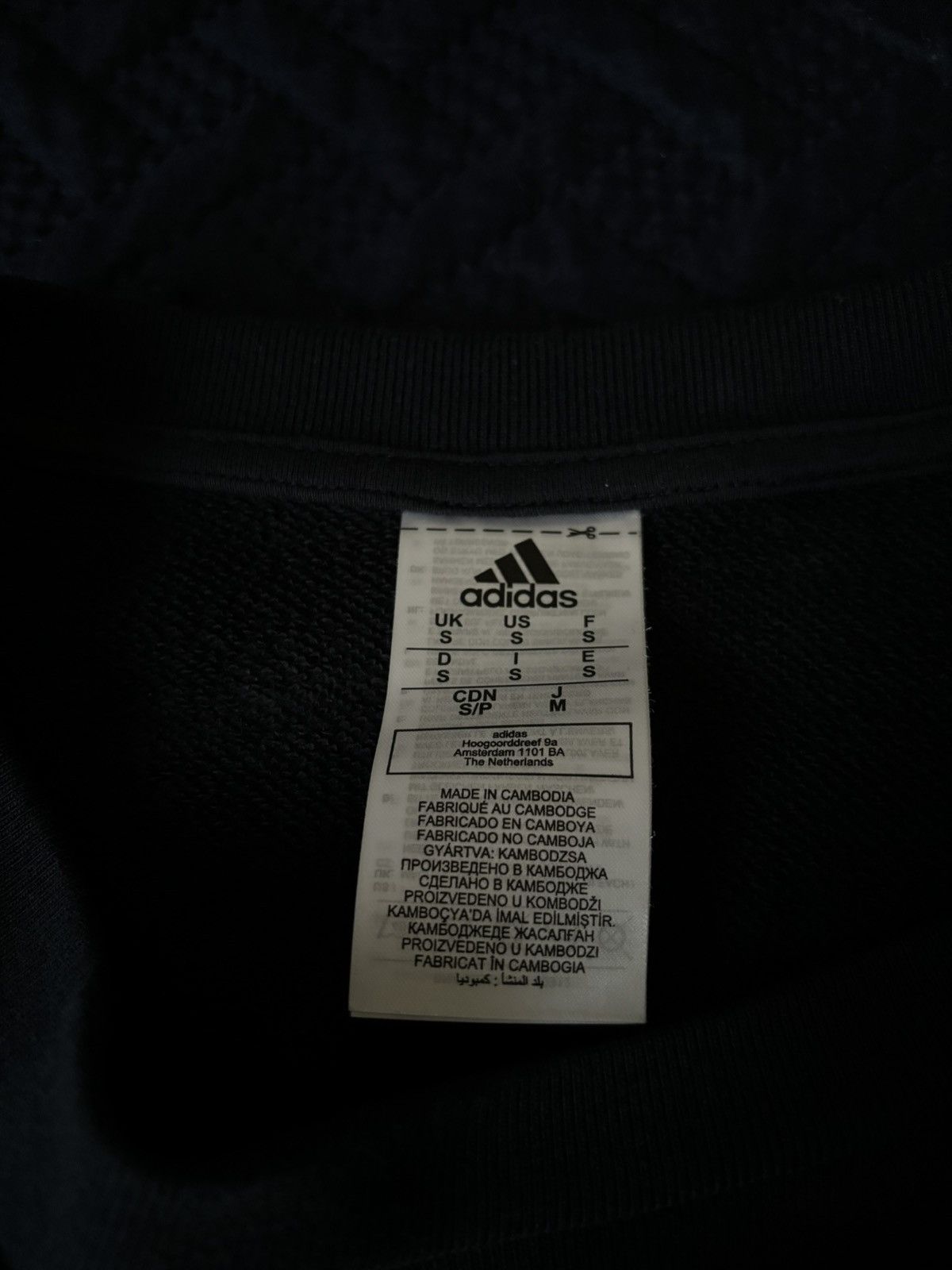Adidas Adidas French Terry Sweatshirt Size US S / EU 44-46 / 1 - 3 Thumbnail