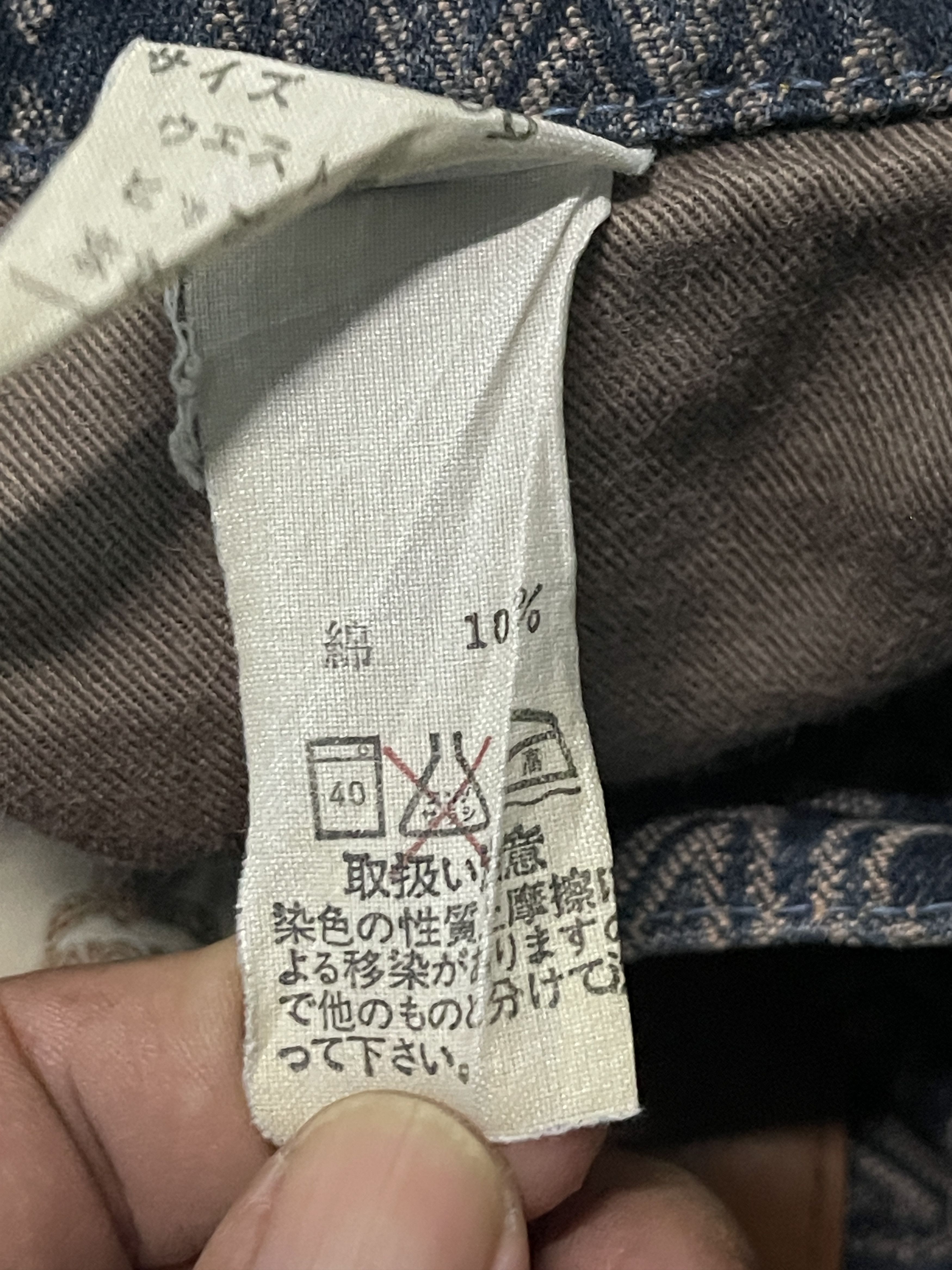 Designer × MCM Vintage MCM Legere Monogram Blue Jeans 1990 Size 26" / US 2 / IT 38 - 7 Thumbnail