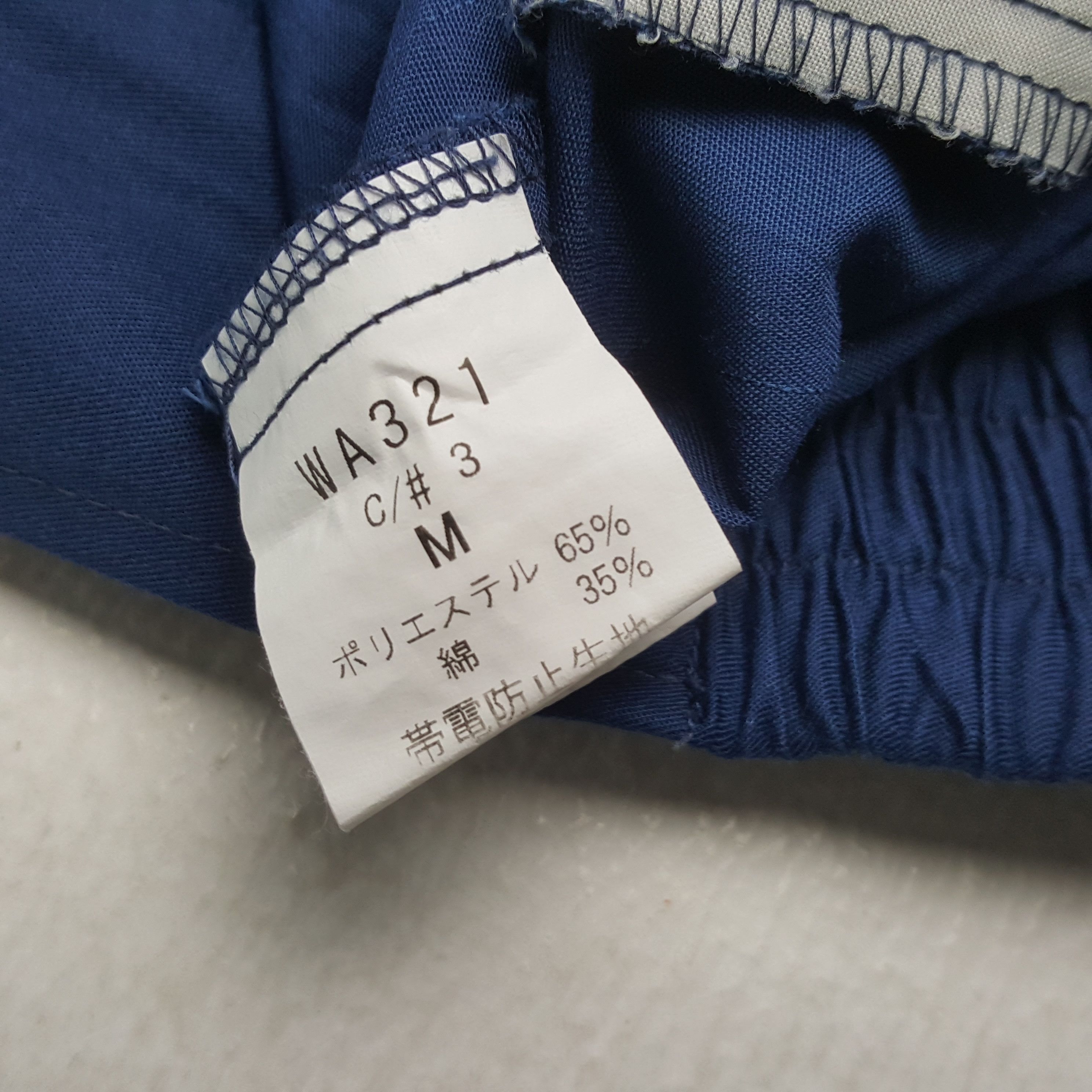 Japanese Brand × Vintage NISMO NISSAN RACING TEAM Motorsports Custom Art Jacket Size US M / EU 48-50 / 2 - 8 Thumbnail