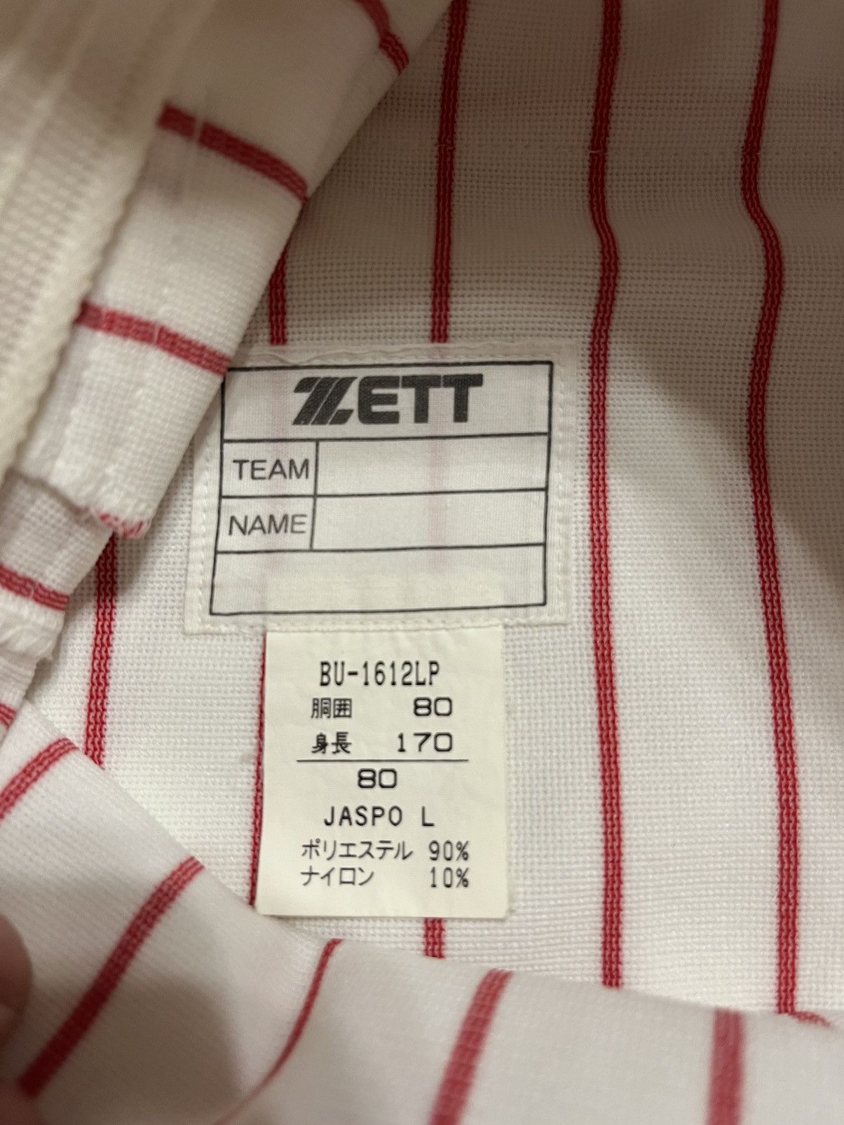 Asics 3x Vintage Japan Baseball Pants Set Asics Zett Rawlings Size US 32 / EU 48 - 12 Thumbnail