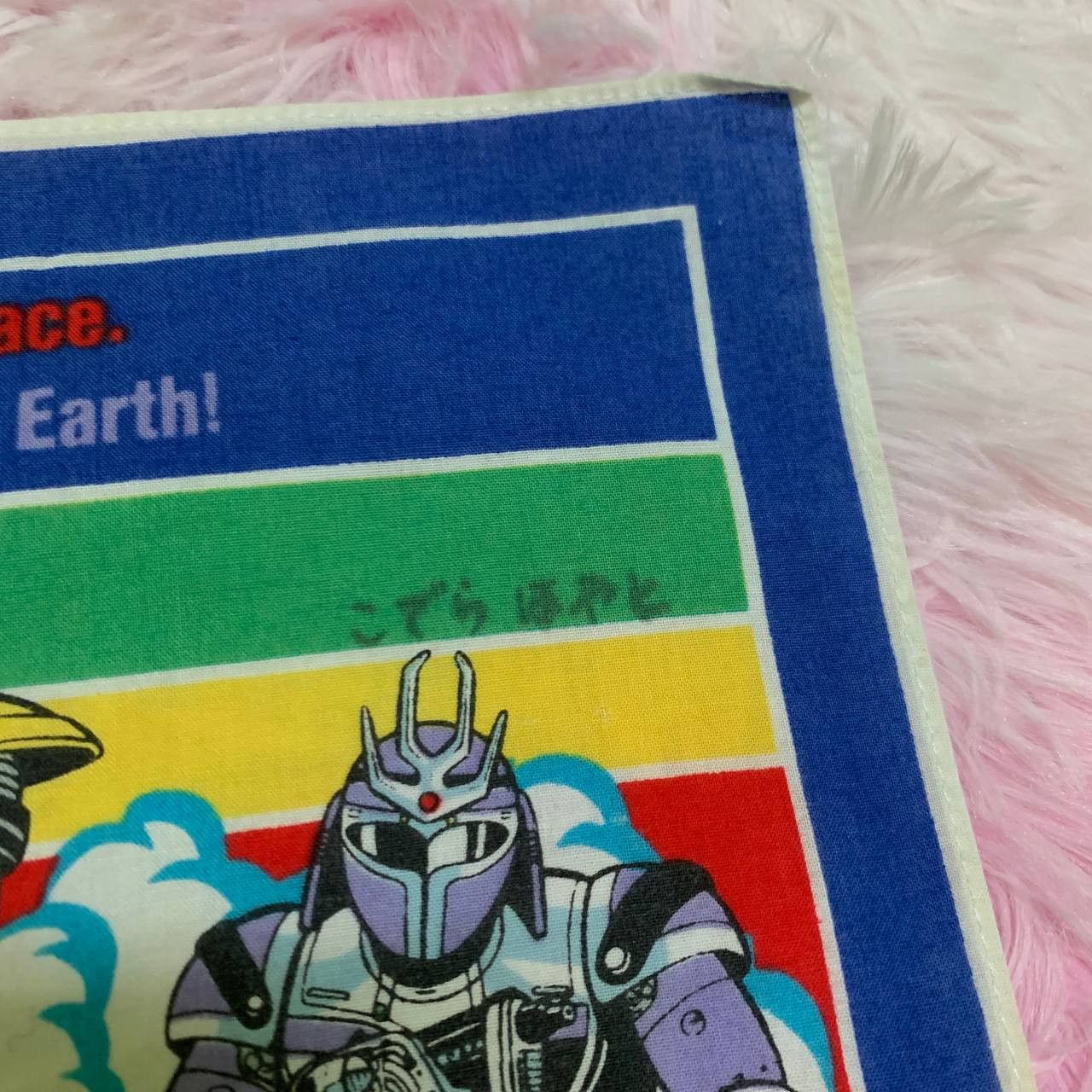 Anime × Japanese Brand × Vintage RARE Vintage B-Fighter Kabuto 1996 Handkerchief Bandana Size ONE SIZE - 4 Thumbnail