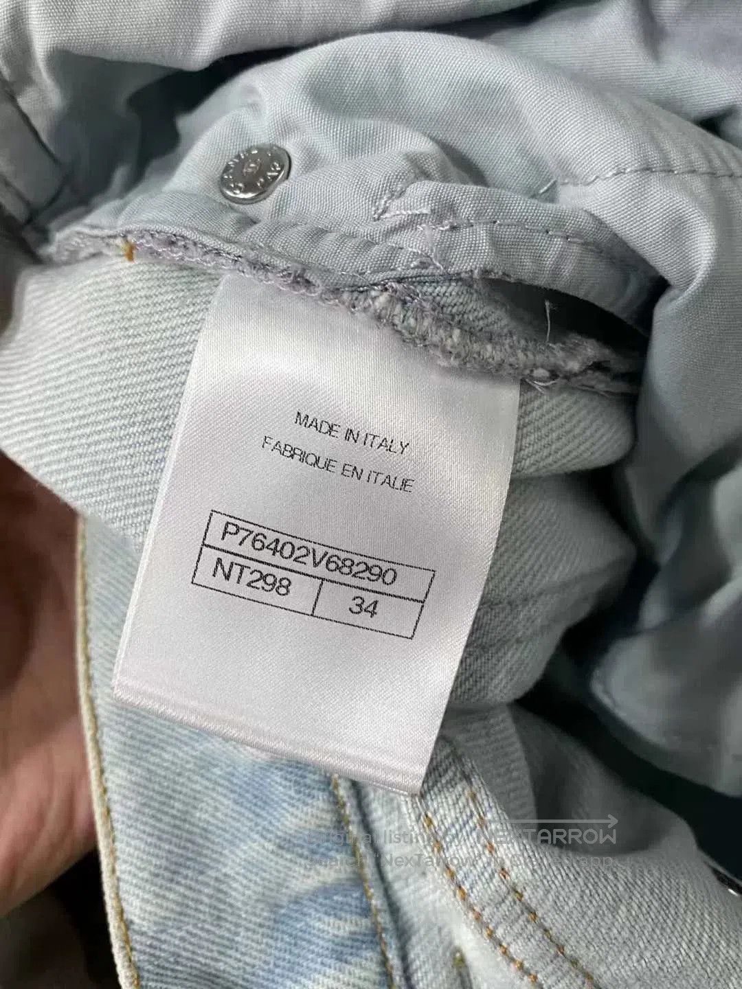 Chanel Chanel Orange Gradient Wide-Leg Jeans. Size 33" - 7 Thumbnail