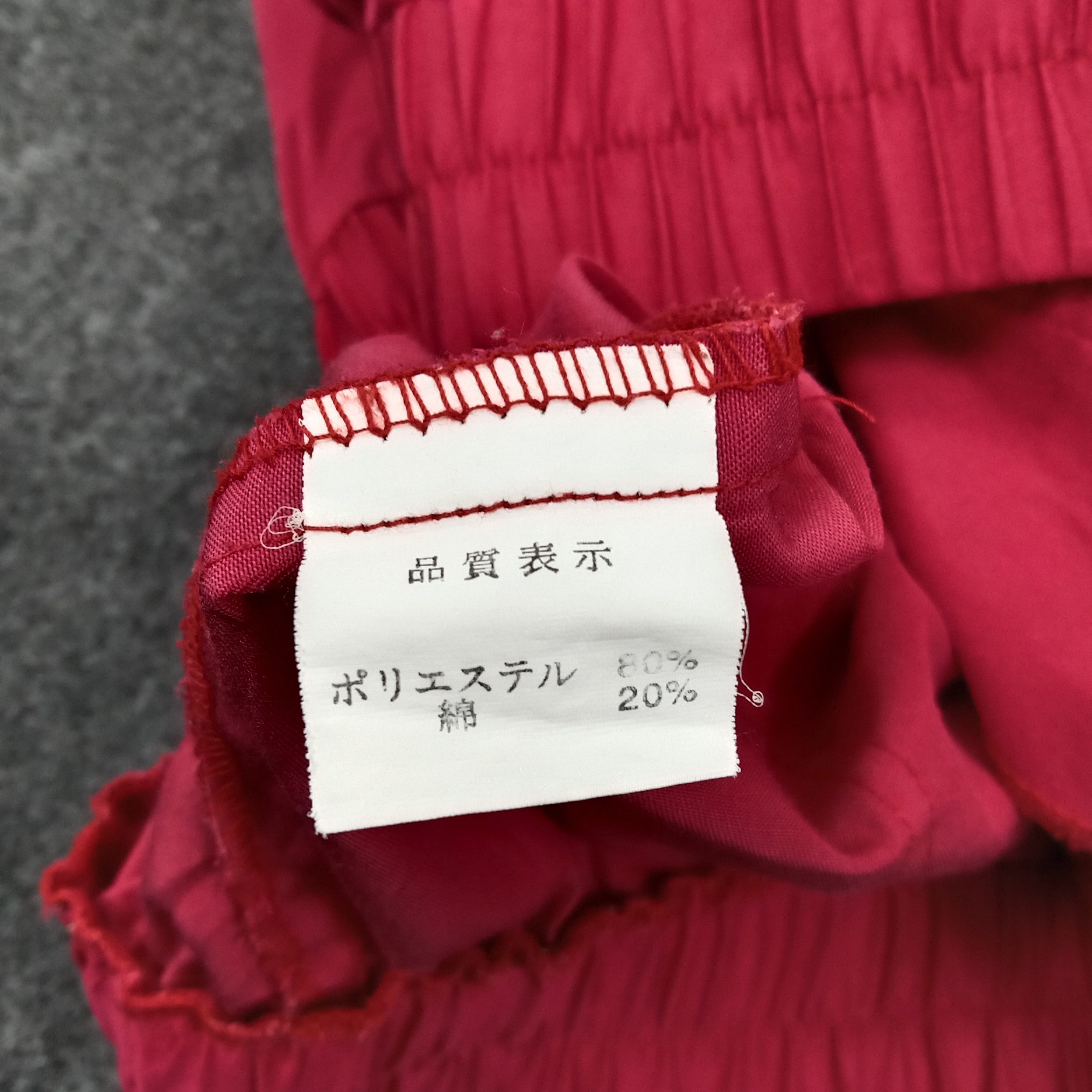 Japanese Brand Mitsubishi Motors Japanese Racing Windbreaker Jacket C257N28 Size US L / EU 52-54 / 3 - 11 Thumbnail