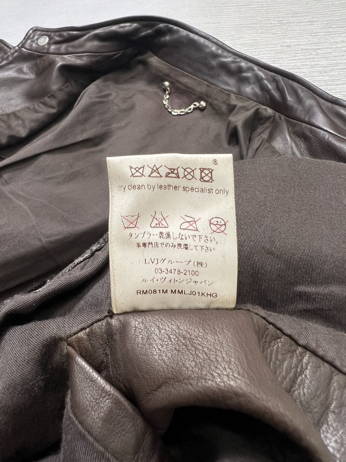 Louis Vuitton Louis Vuitton - Lamb Leather Rider’s Jacket Size US S / EU 44-46 / 1 - 23 Thumbnail