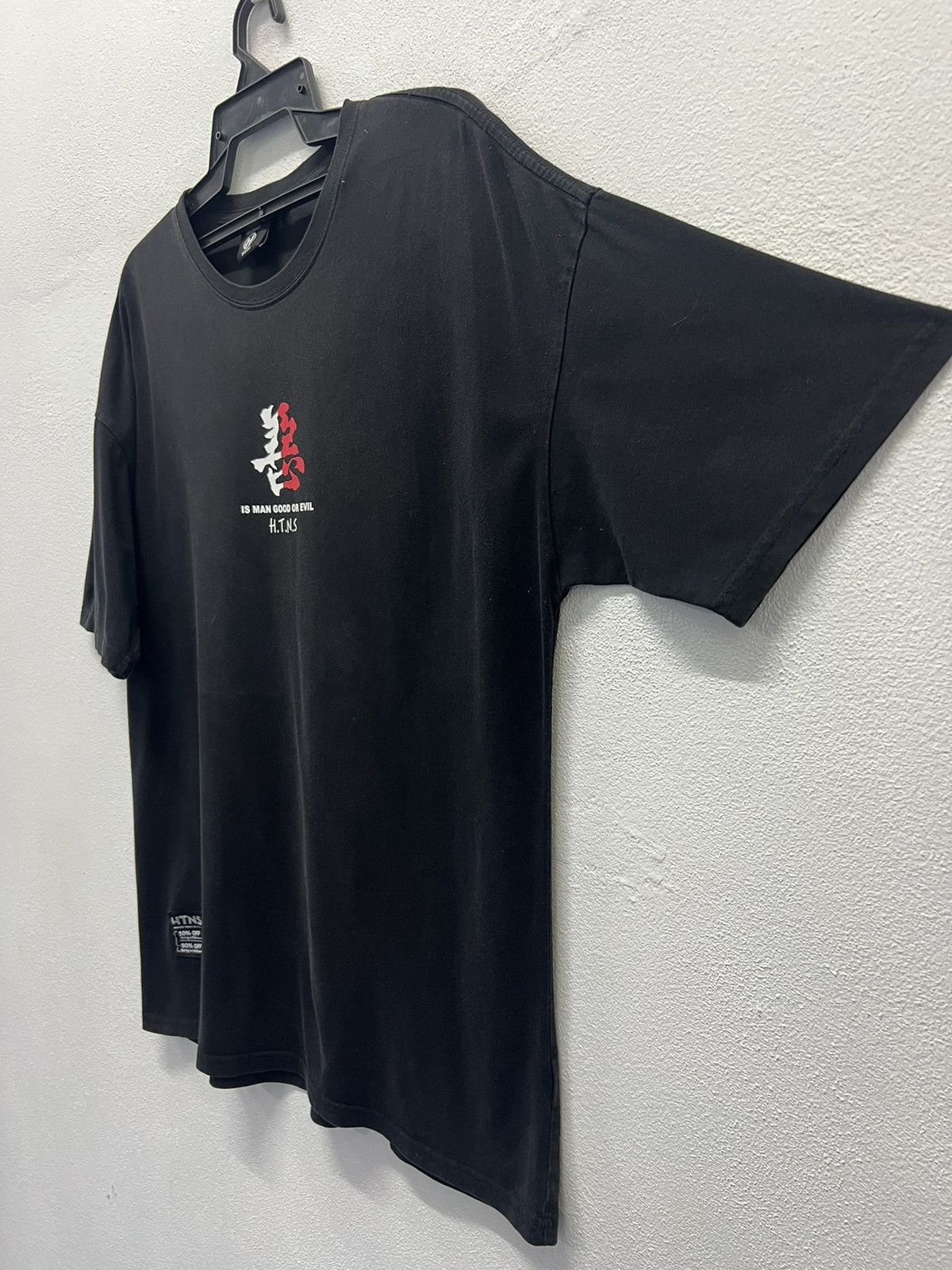 Japanese Brand × Vintage VINTAGE GEDPAMCO HEATHANS IS MAN GOOD OR EVIL H.T.N.S SHIRT Size US XXL / EU 58 / 5 - 6 Thumbnail