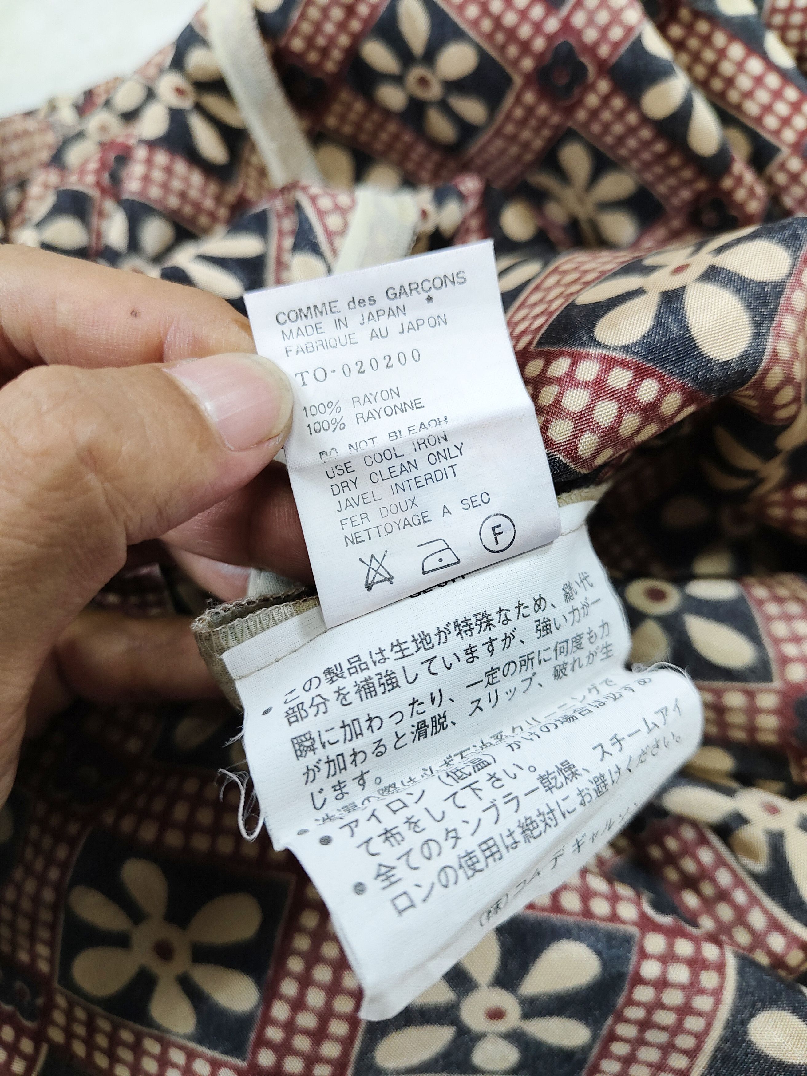 Tricot Comme des Garcons AD97 Tricot CDG- Asymmetric Draped Floral Geometric Dress Size M / US 6-8 / IT 42-44 - 10 Thumbnail