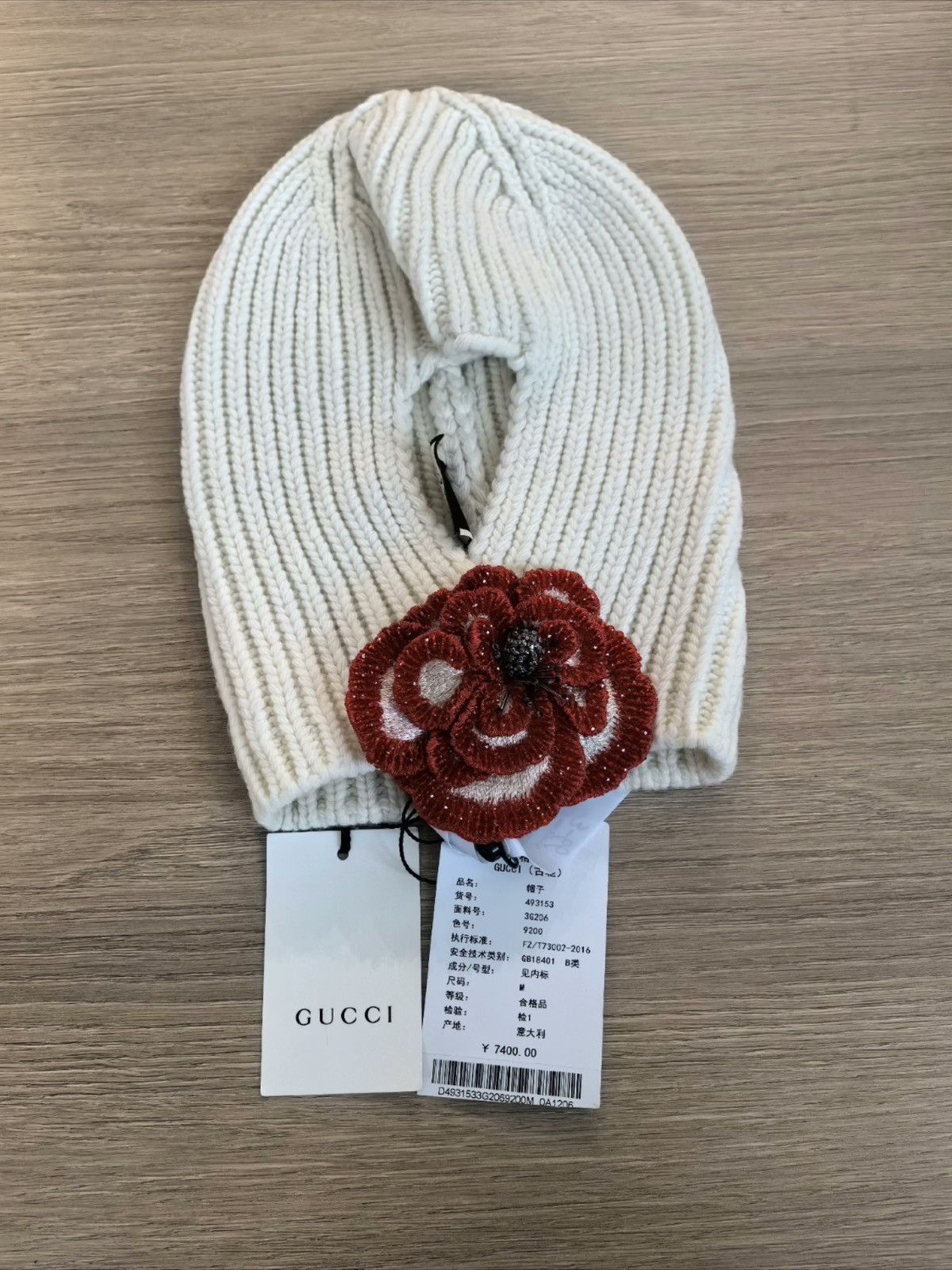Gucci Gucci runway hat rare Size ONE SIZE - 2 Thumbnail