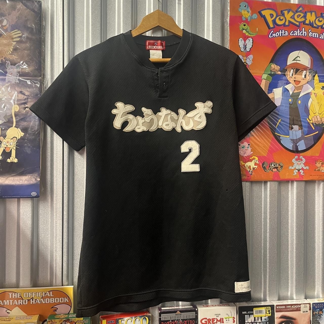 Vintage Rare VTG 90's Reward Japanese Team #2 Baseball Jersey Shirt Size US M / EU 48-50 / 2 - 1 Thumbnail