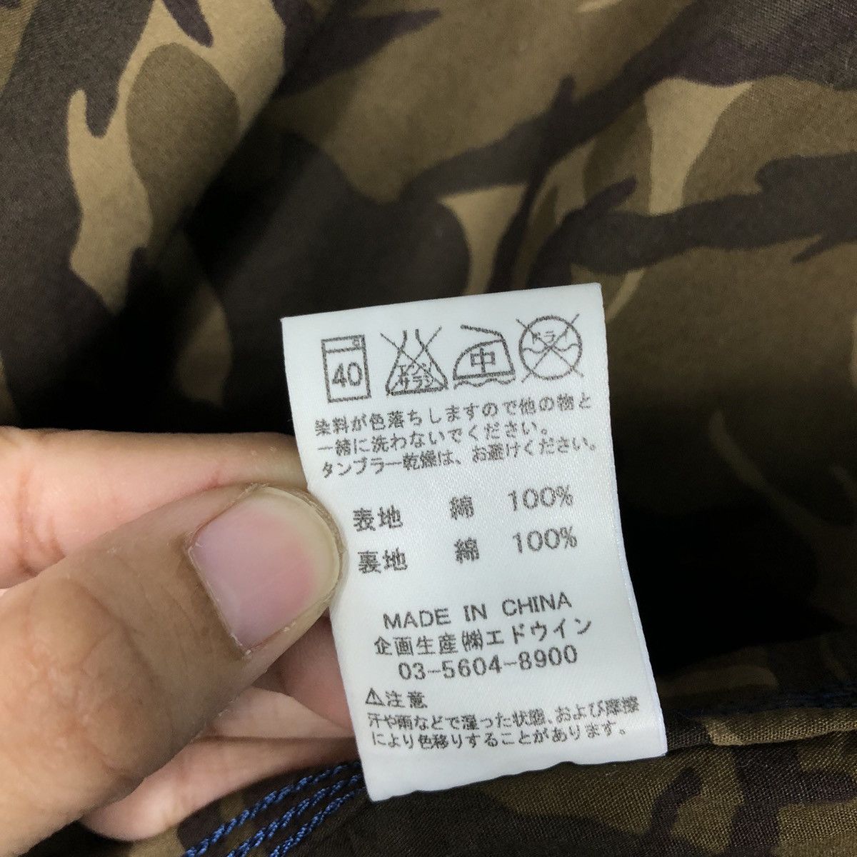 Japanese Brand 📌Vintage Chore Worker Jacket Lee Union Made Camouflage Size US S / EU 44-46 / 1 - 20 Thumbnail