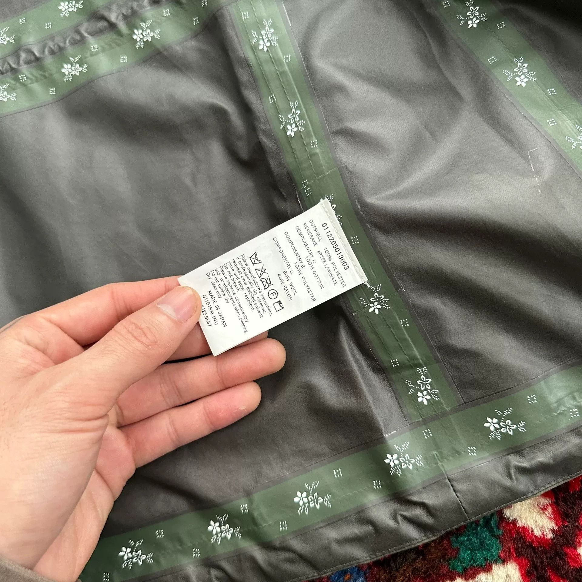 Visvim visvim 12AW GORE-TEX 2.5L Jacket Size US S / EU 44-46 / 1 - 7 Thumbnail