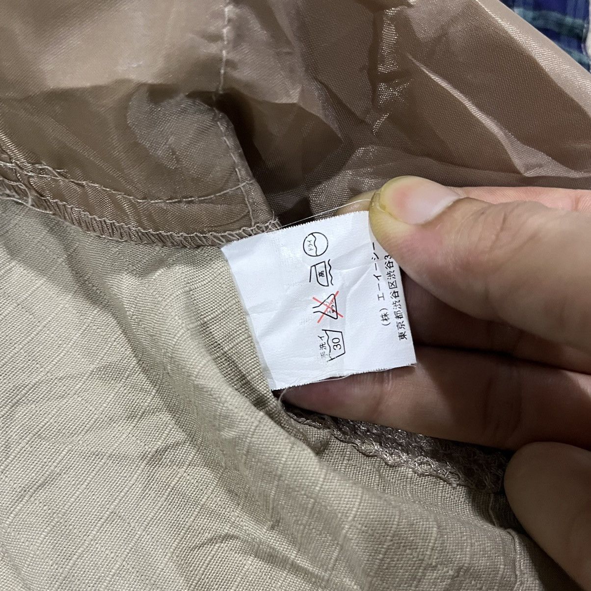Other 🇯🇵 JAPANESE BRAND 9 POCKET TACTICAL FISHING VEST Size US XL / EU 56 / 4 - 6 Thumbnail