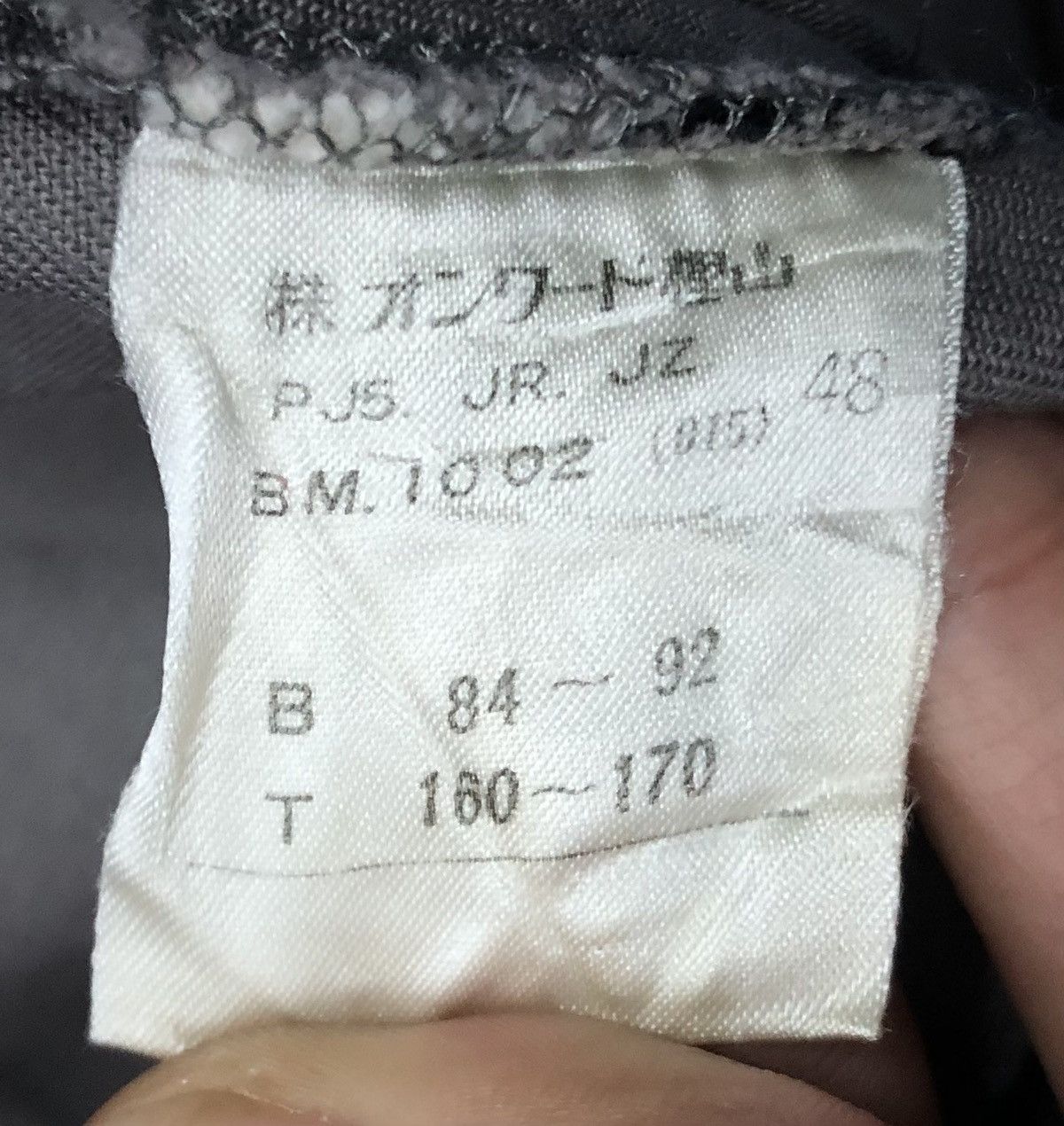 Jean Paul Gaultier Vintage Jean Paul Gaultier Junior Gaultier Jacket Size US L / EU 52-54 / 3 - 15 Thumbnail