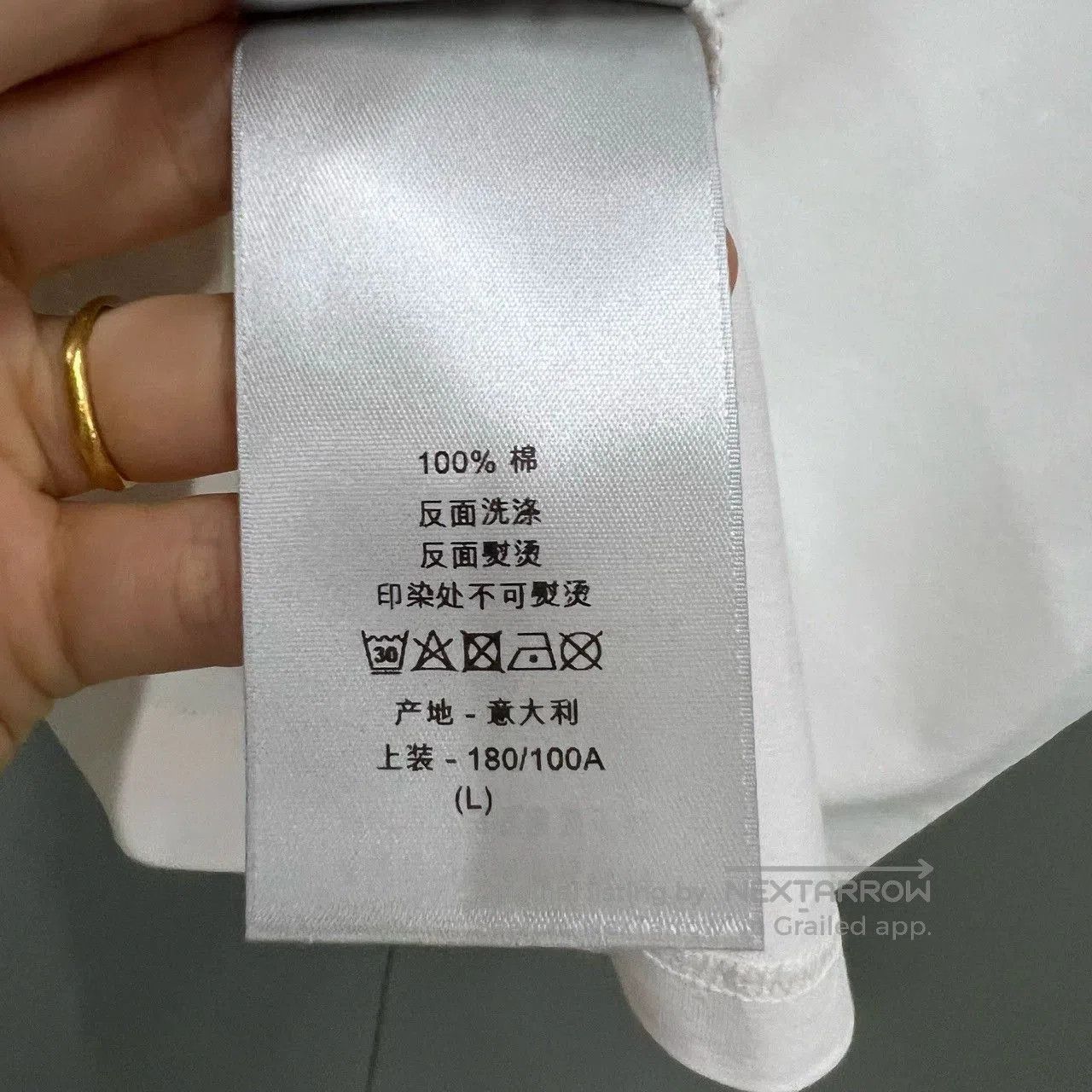 Dior Dior × Travis Scott Printed Short Sleeve Shirt. Size US S / EU 44-46 / 1 - 4 Thumbnail