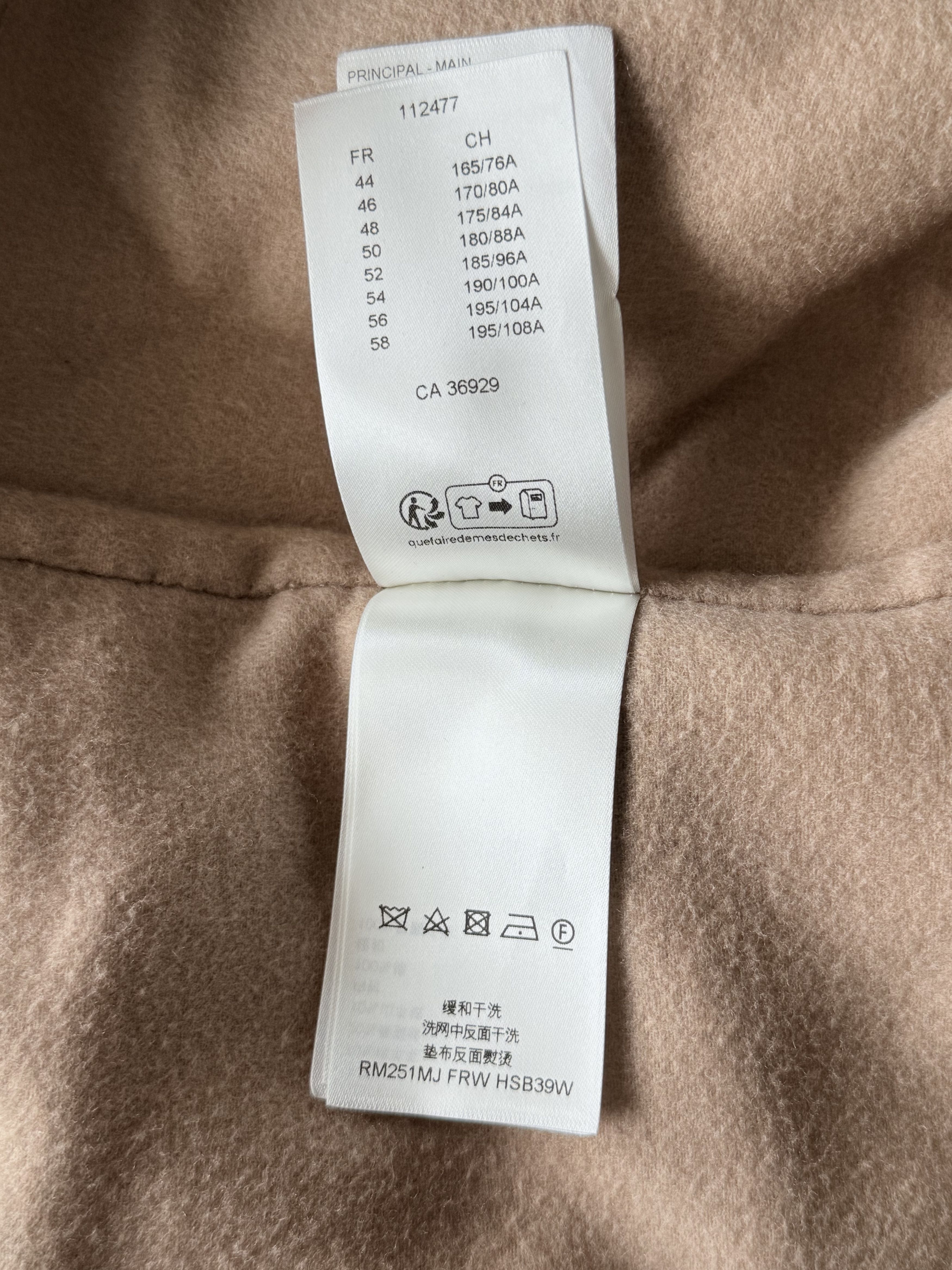 Louis Vuitton Louis Vuitton Beige & Brown Monogram Overshirt Size US XXL / EU 58 / 5 - 6 Thumbnail