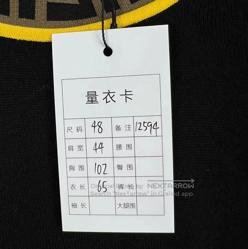 Fendi Fendi Black Knit Sweater for Men . Size US S / EU 44-46 / 1 - 5 Thumbnail