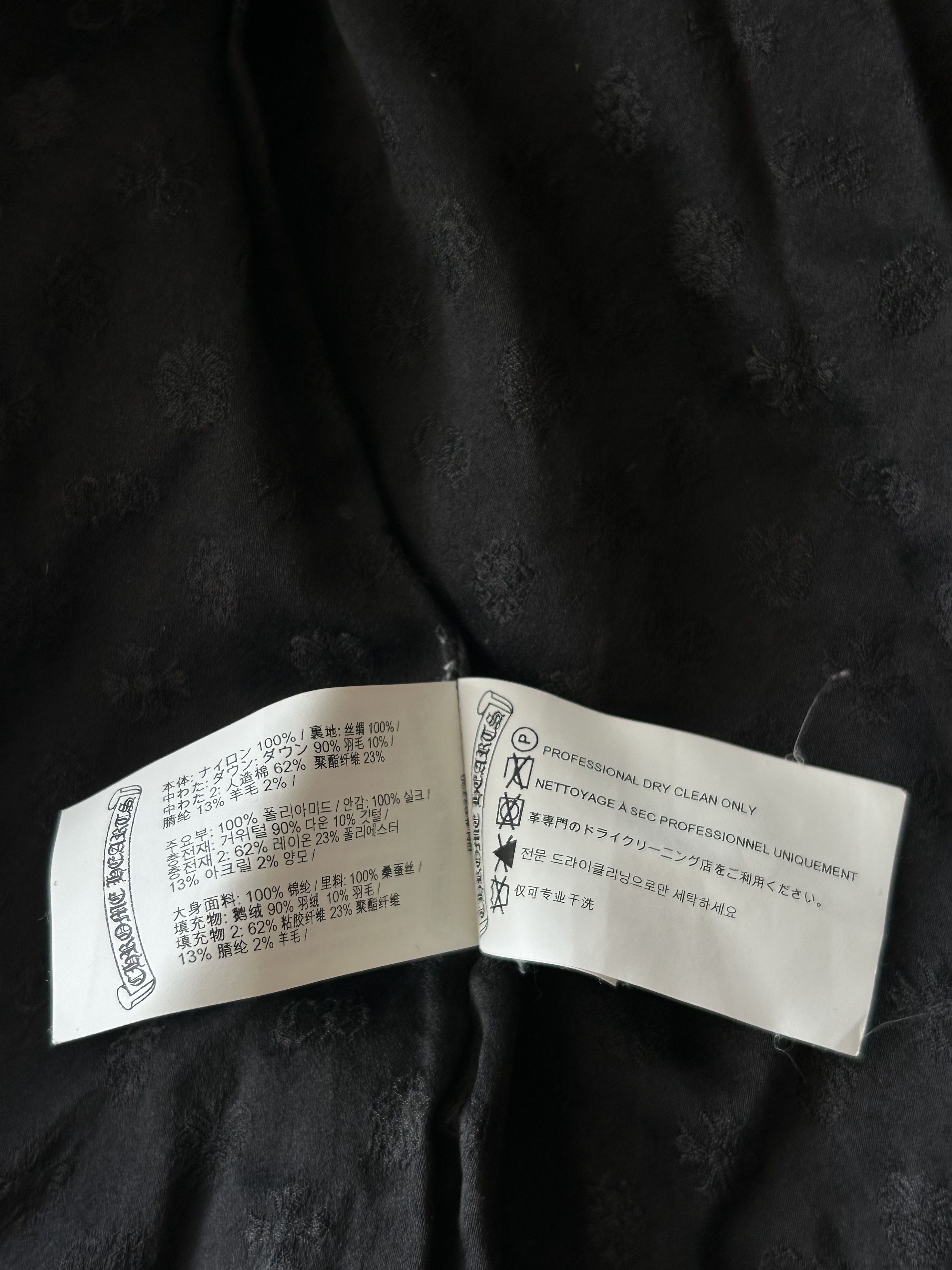 Chrome Hearts Chrome Hearts Black Cross Jacquard Hooded Puffer Jacket Size US M / EU 48-50 / 2 - 5 Thumbnail
