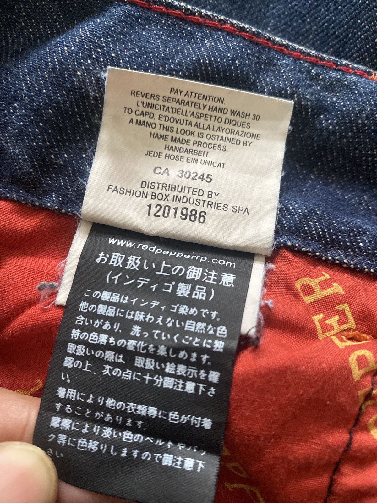Ed Hardy × In The Attic Red Pepper Embroidered Pocket Flared Denim Jeans Size US 27 - 14 Thumbnail