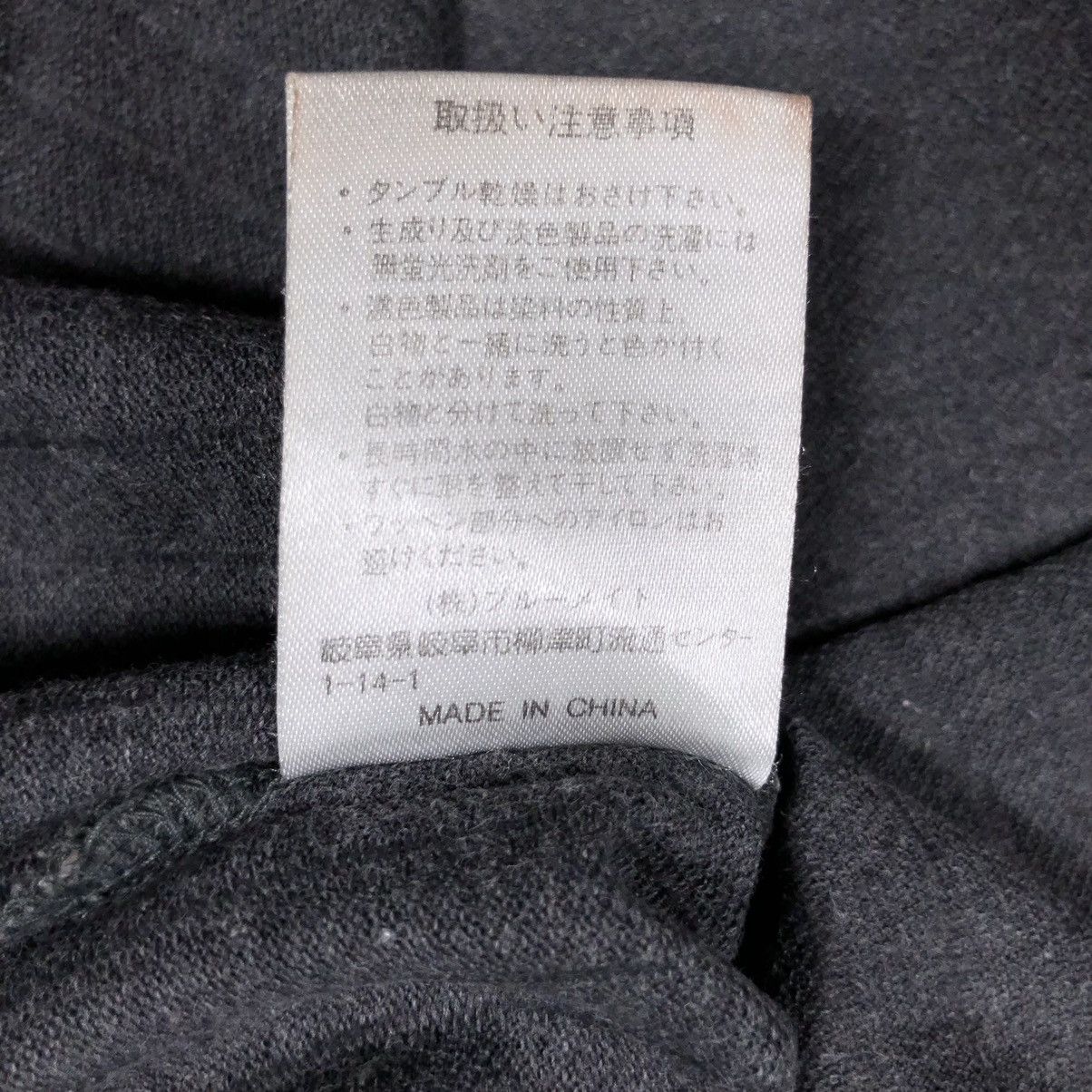 Yohji Yamamoto Yohji Yamamoto Sacsny Y'saccs Mandarin Half Zip T-Shirt Size US M / EU 48-50 / 2 - 10 Thumbnail