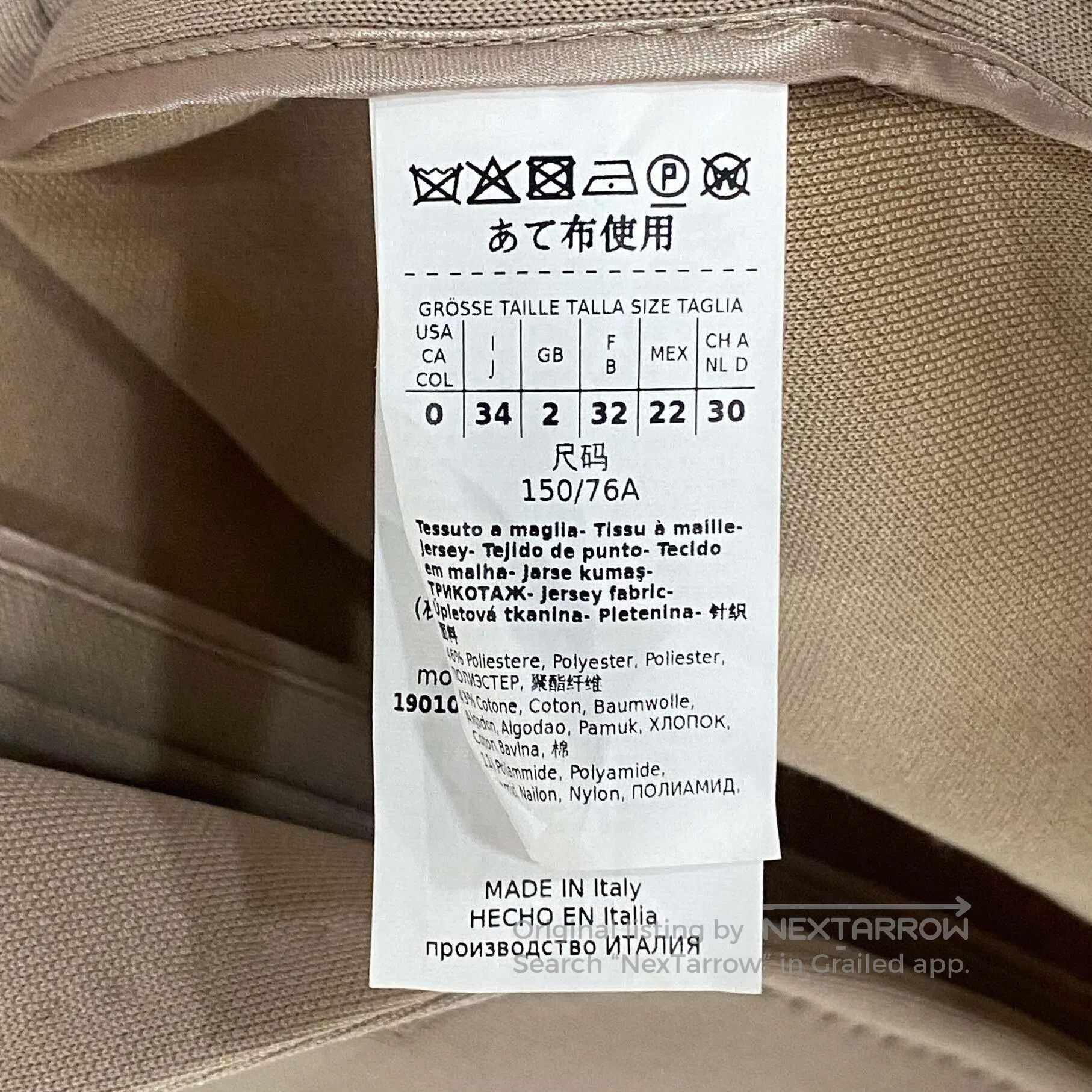 Other maxmara 101801 coat in beige color. Size US S / EU 44-46 / 1 - 5 Thumbnail