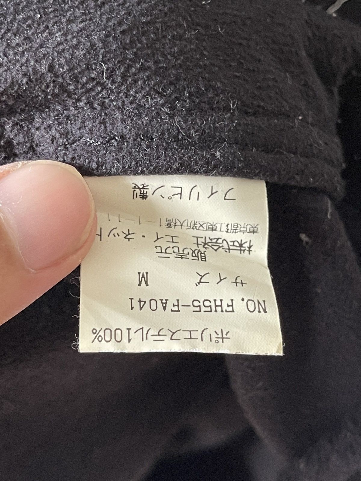 Final Home Kosuke Tsumura Final Home Survival Jacket 10 Size US XL / EU 56 / 4 - 12 Thumbnail