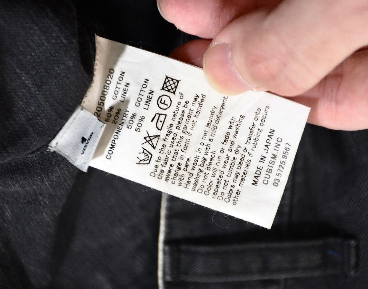 Visvim Visvim Veterans Pants Dmgd Size US 31 - 10 Thumbnail