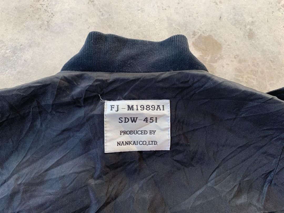 Japanese Brand NANKAI RACING JACKET MULTIPOCKET inspire Issey Miyake Size US L / EU 52-54 / 3 - 13 Thumbnail