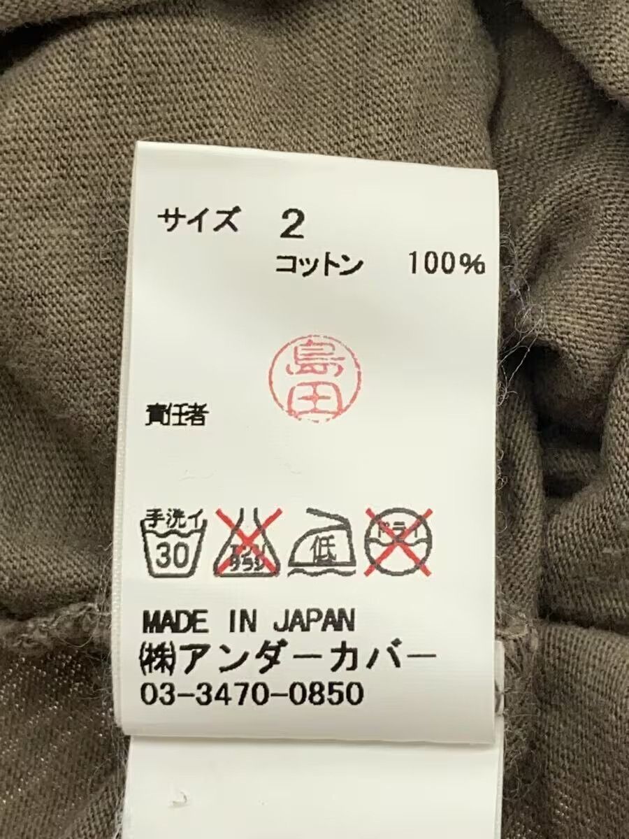 Undercover Cat Skull Tee Size US M / EU 48-50 / 2 - 6 Thumbnail