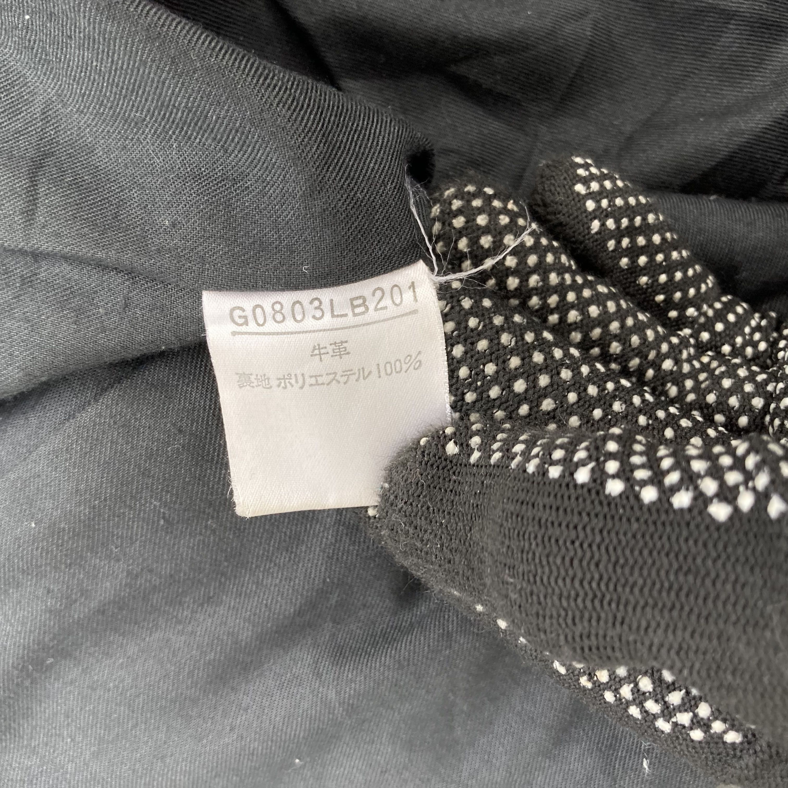Designer × Japanese Brand Vtg Rupert Japanese Brand Leather Jacket Size US S / EU 44-46 / 1 - 7 Thumbnail