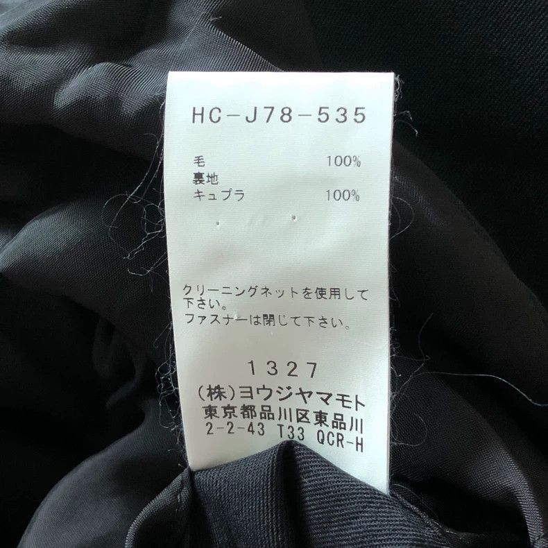 Yohji Yamamoto Yohji Yamamoto Yohji Yamamoto Multi-Pocket Zipper Coat Size US M / EU 48-50 / 2 - 7 Thumbnail