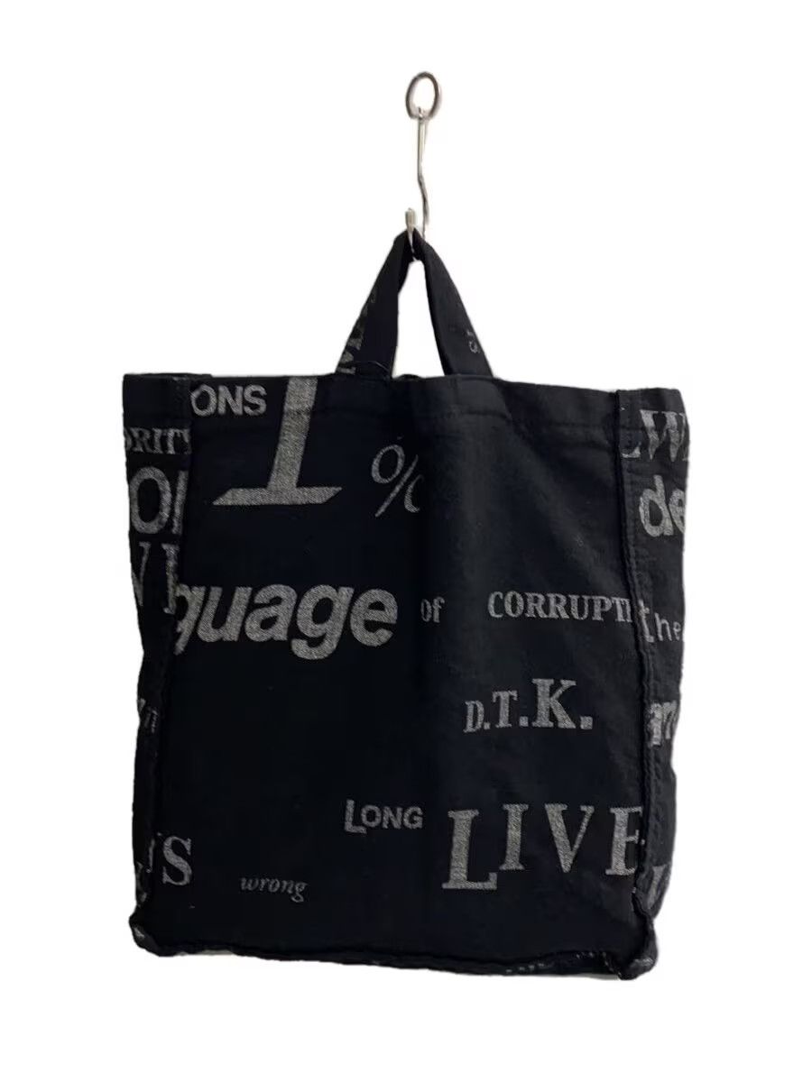 Comme des Garcons COMME des GARCONS PAPER/ PLASTIC TOTE BAG