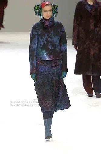 Issey Miyake Issey Miyake Deep Sea Aurora Tie-dye Silk Long Skirt Size 24" / US 00 / IT 34 - 3 Thumbnail