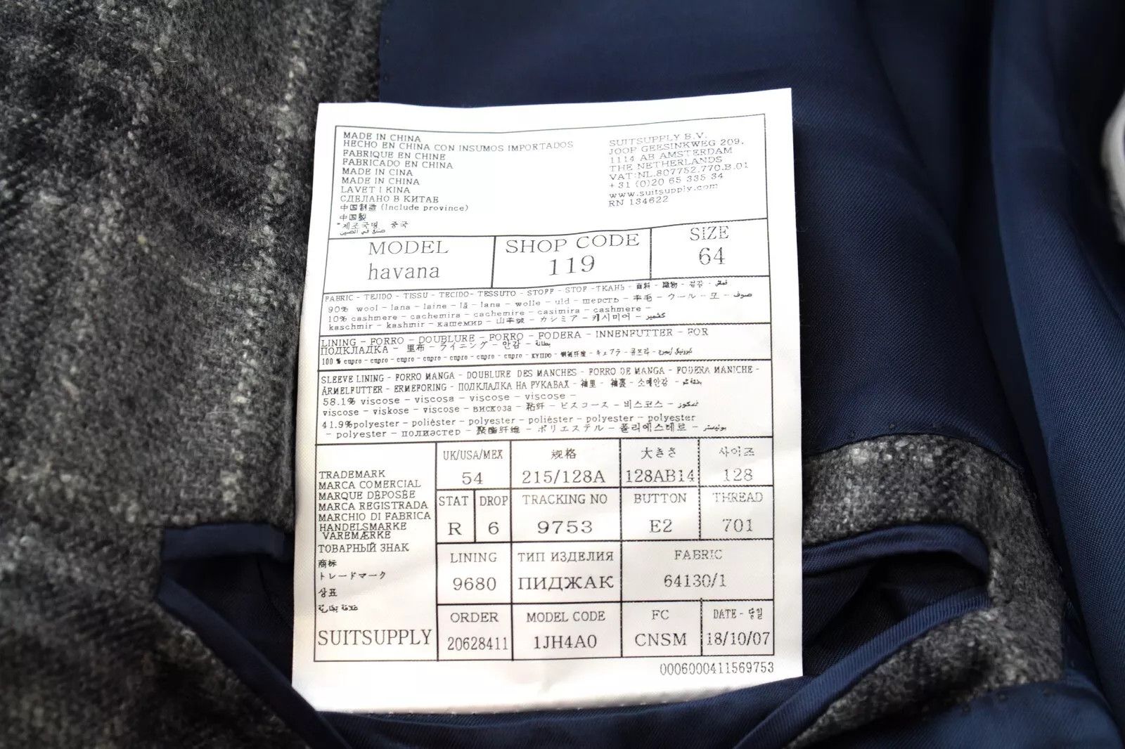 Suitsupply HAVANA UK54R Grey Wool Cashmere Blazer 59743 Size 54R - 7 Thumbnail