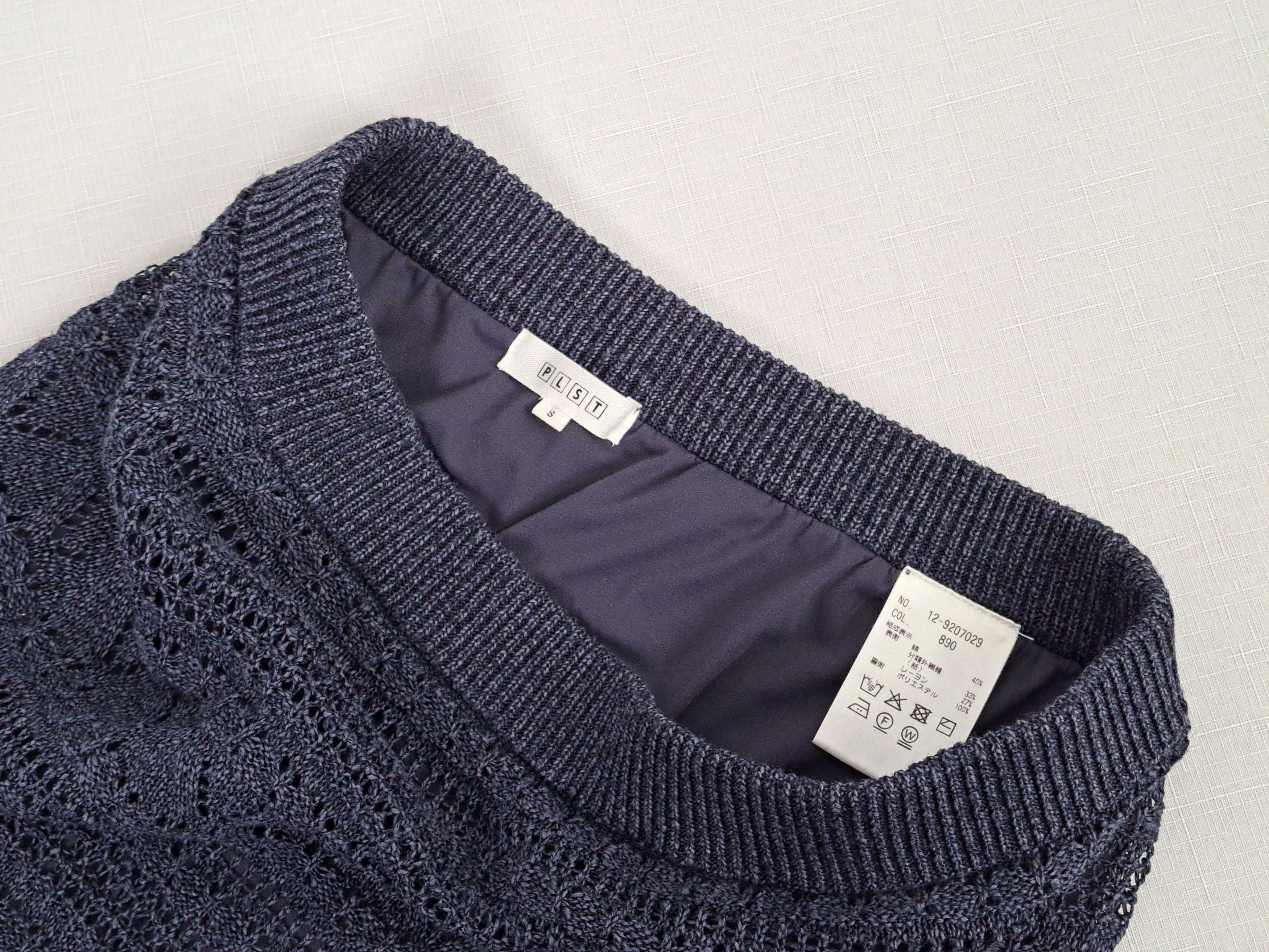 Issey Miyake × Japanese Brand PLST by Issey Miyake lace paper skirt. Size S Size 28" / US 6 / IT 42 - 5 Thumbnail