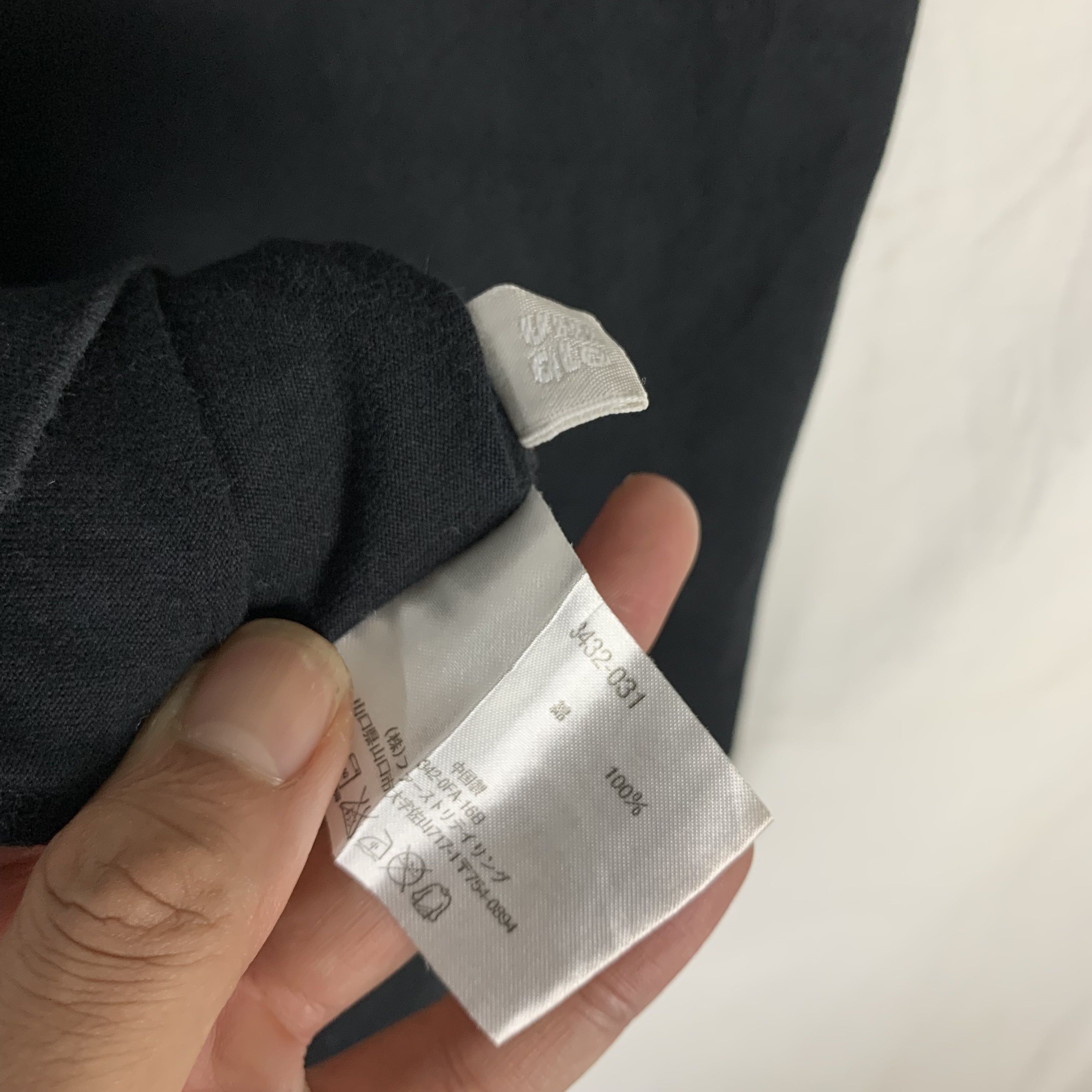 Uniqlo Uniqlo x Futura Tshirt Size US L / EU 52-54 / 3 - 4 Thumbnail