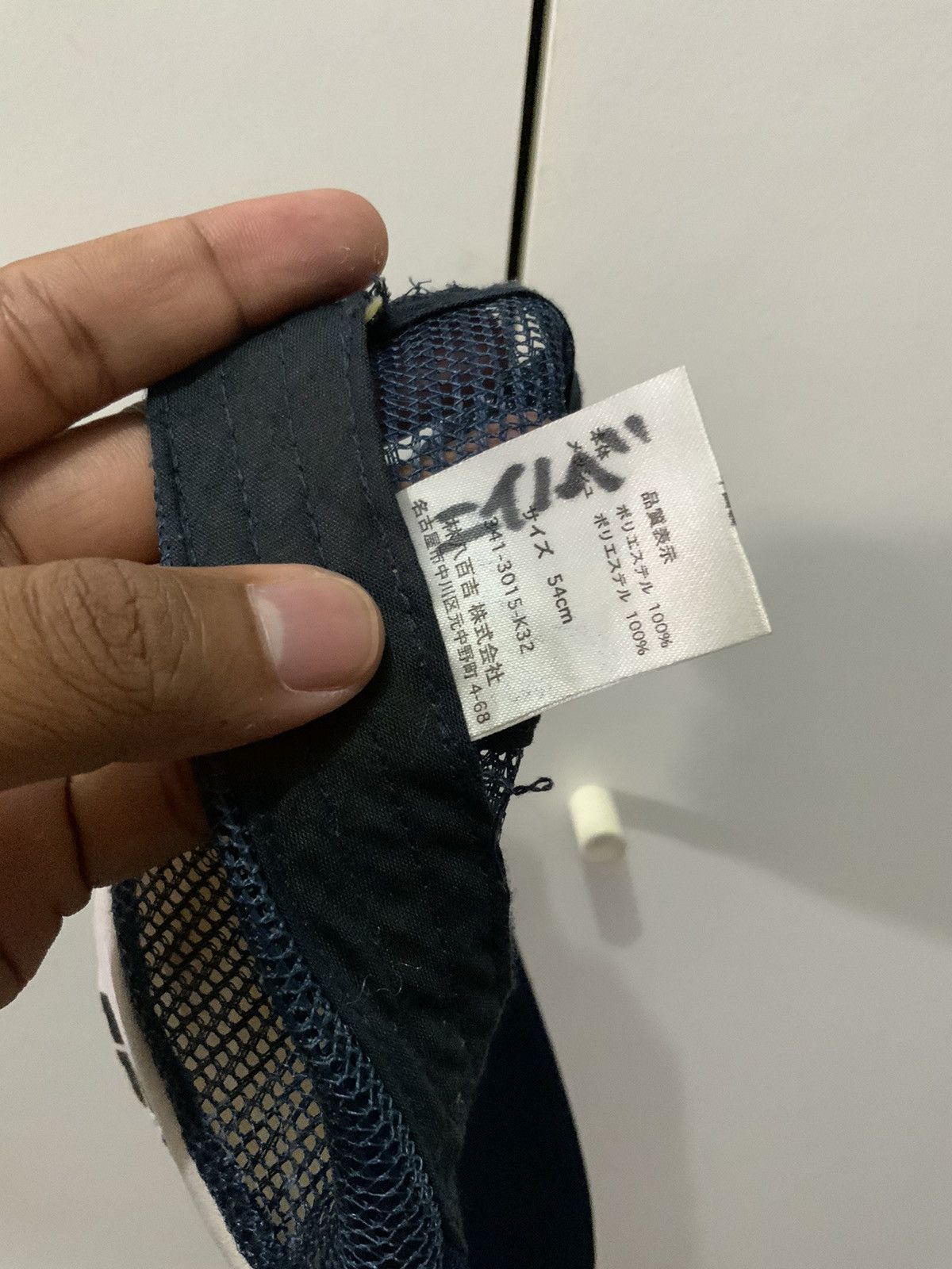 Japanese Brand Going Striaght 1967 Trucker Hat Size ONE SIZE - 12 Thumbnail