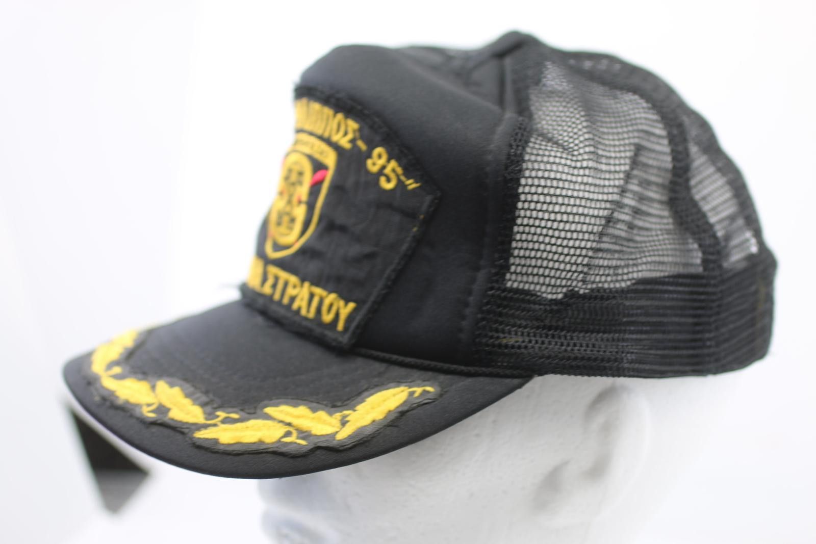 Aeronautica Militare Greek Military Tank Platoon ’95 Cap Embroidered Trucker Hat Size ONE SIZE - 3 Thumbnail