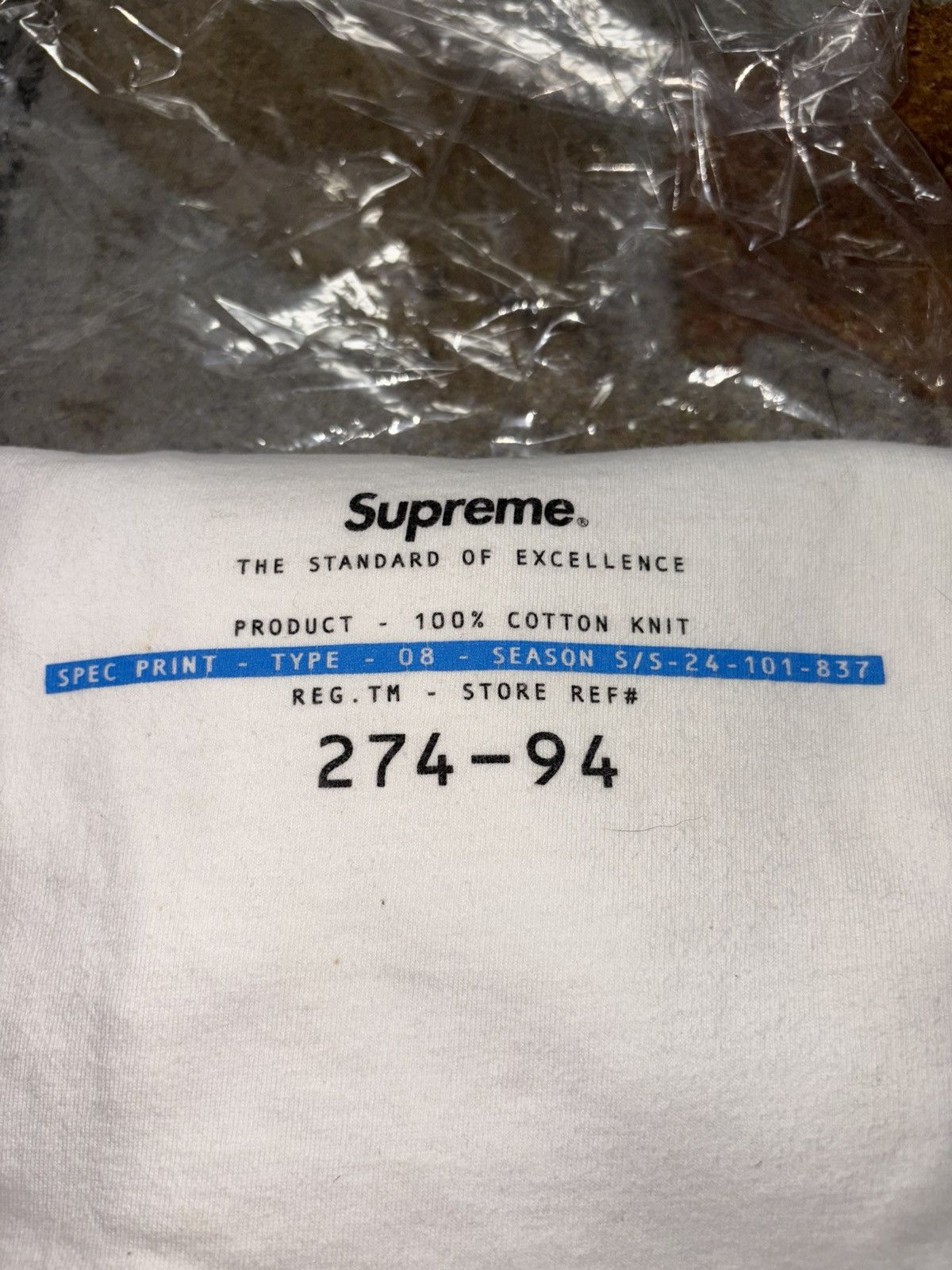 Supreme Supreme Standard Tee White Size US M / EU 48-50 / 2 - 2 Thumbnail