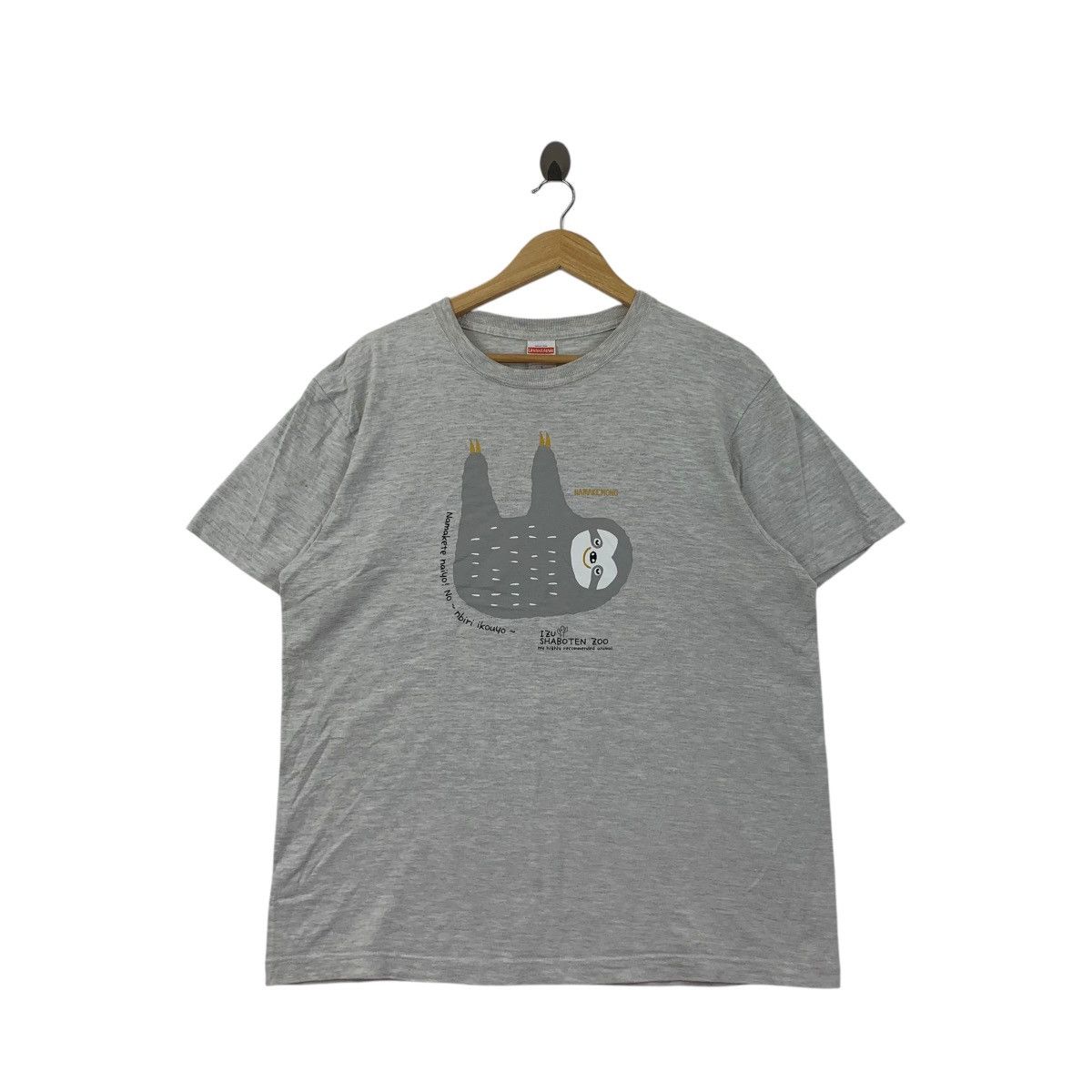 Vintage IZU SHABOTEN ZOO Ito Japan Namakemono Sloth Tee Shirt Top Size L / US 10 / IT 46 - 1 Thumbnail