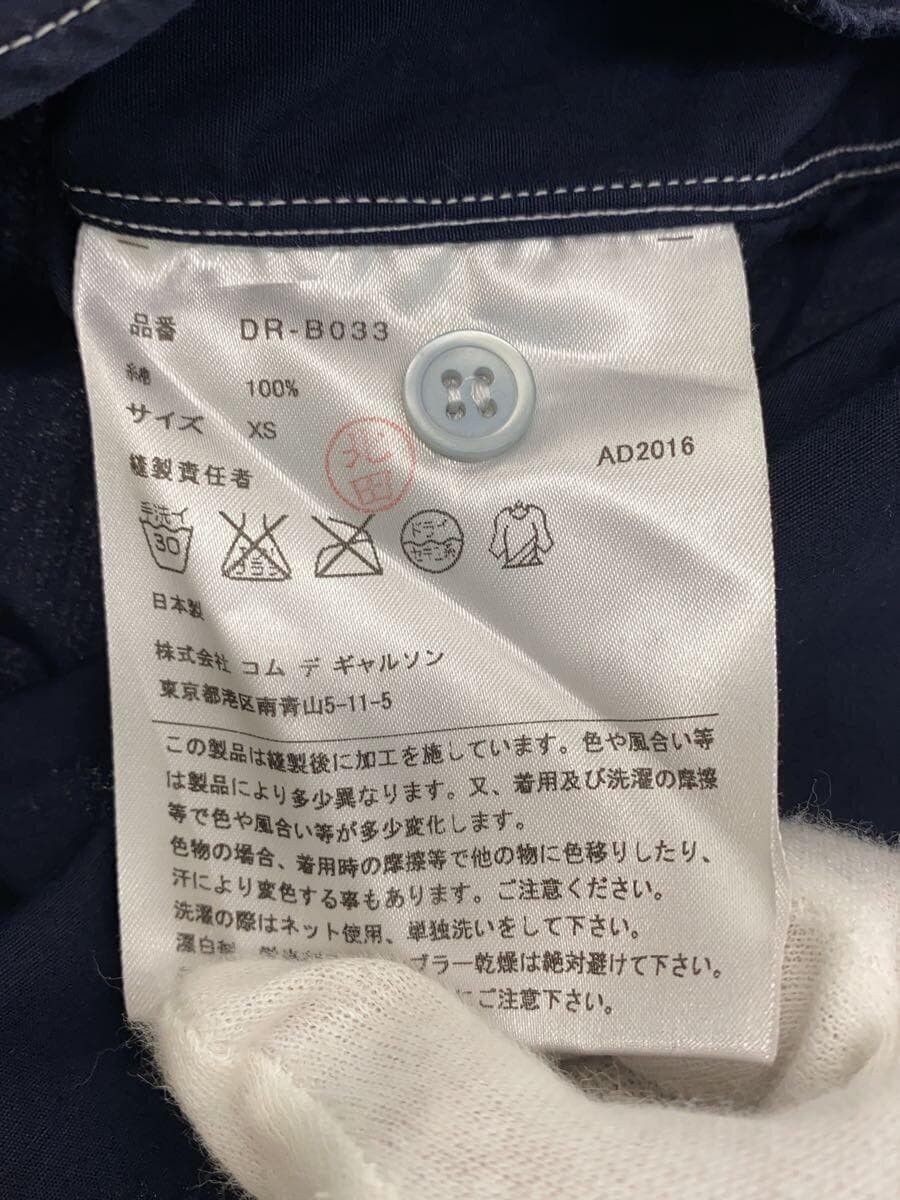 Comme des Garcons 2016 Contrast Stitch Buttonup Size US XS / EU 42 / 0 - 4 Thumbnail