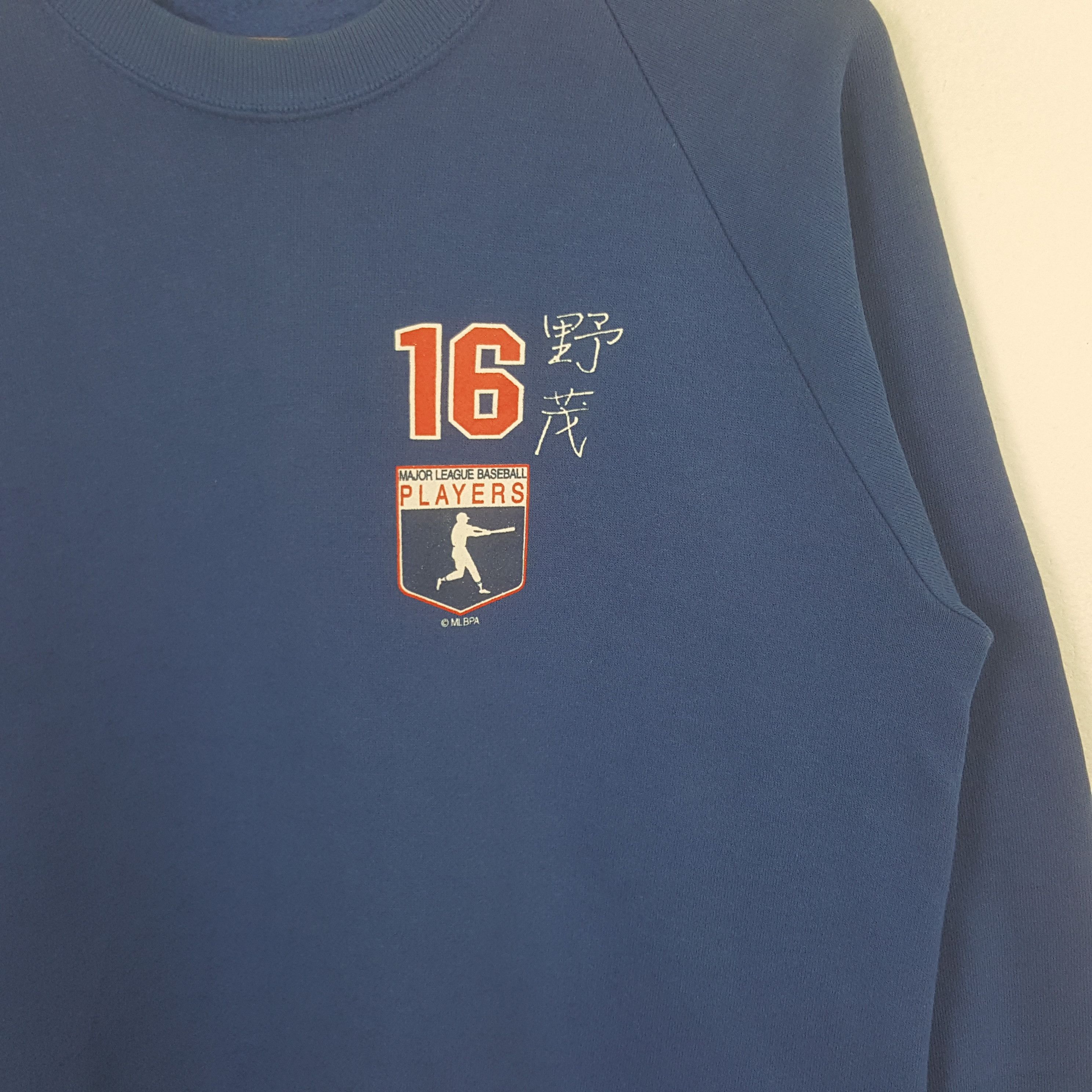 MLB Vintage Hideo Nomo Los Angeles Baseball Sweatshirt C300N12 Size US M / EU 48-50 / 2 - 4 Thumbnail