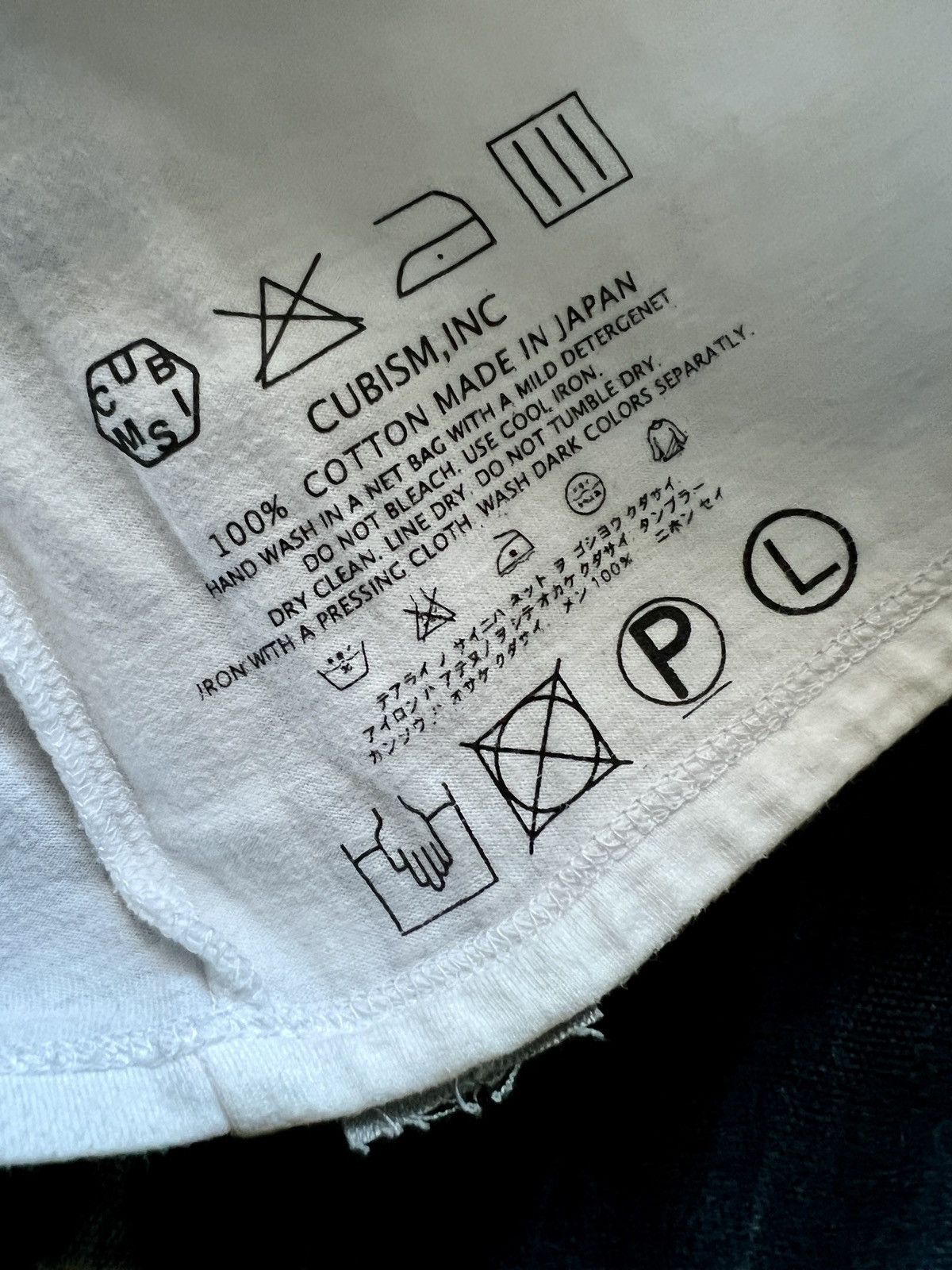 Visvim Visvim Never Dies Archive Long Sleeve Tee Size US L / EU 52-54 / 3 - 10 Thumbnail