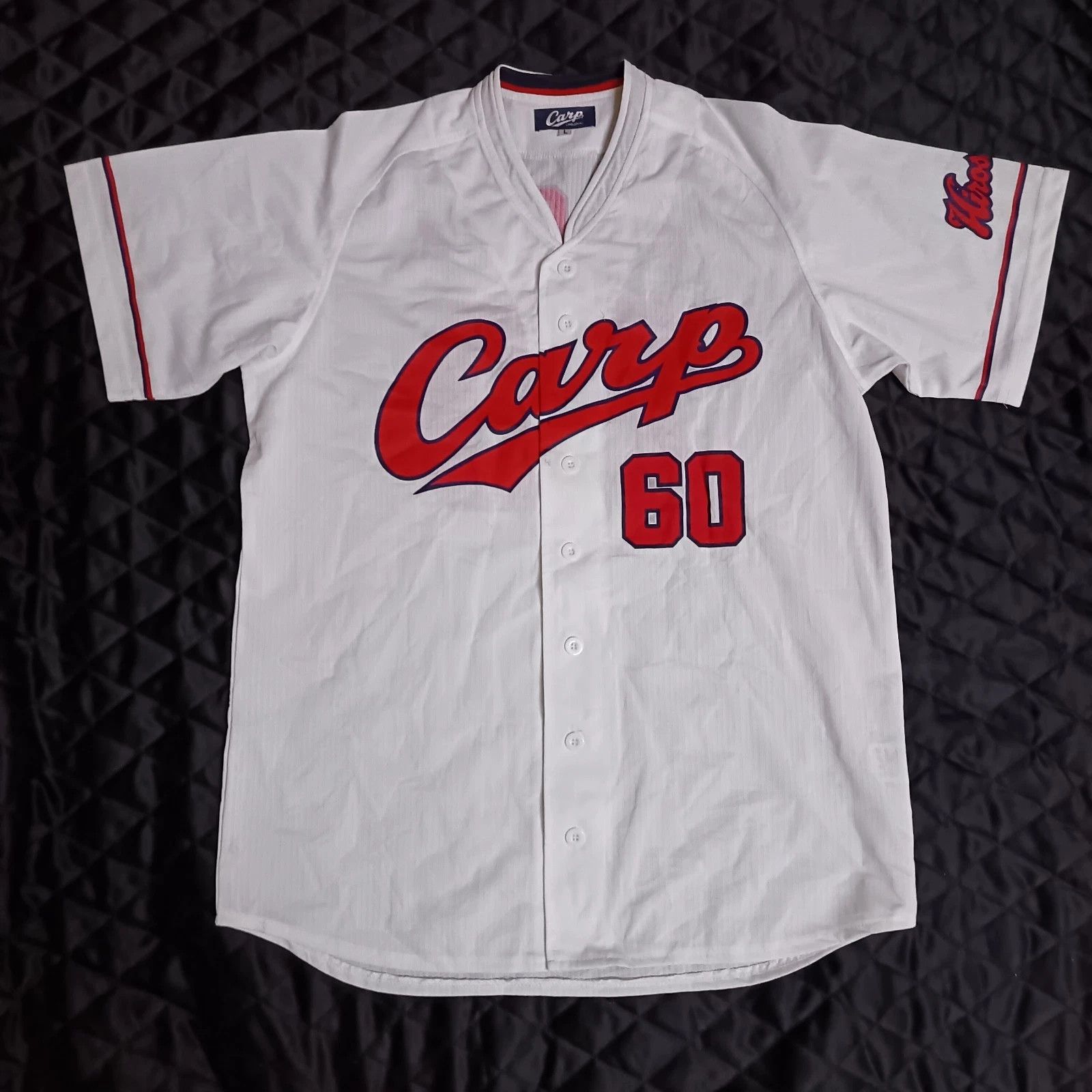Mizuno Hiroshima Carp Atsushi Nagai 永井敦士 Baseball Jersey Size US L / EU 52-54 / 3 - 1 Thumbnail