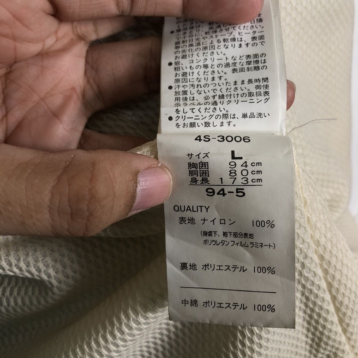 Japanese Brand 🔥Bomber Ski Jacket Nicole Japan Big Logo Issey Miyake Size US L / EU 52-54 / 3 - 16 Thumbnail