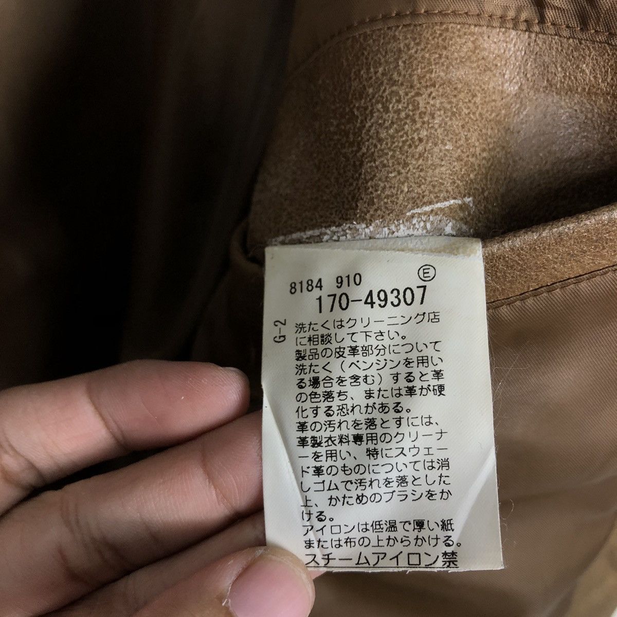 Japanese Brand 📌Vintage Chore Worker Leather Jacket Takeo Kikuchi Size US M / EU 48-50 / 2 - 19 Thumbnail