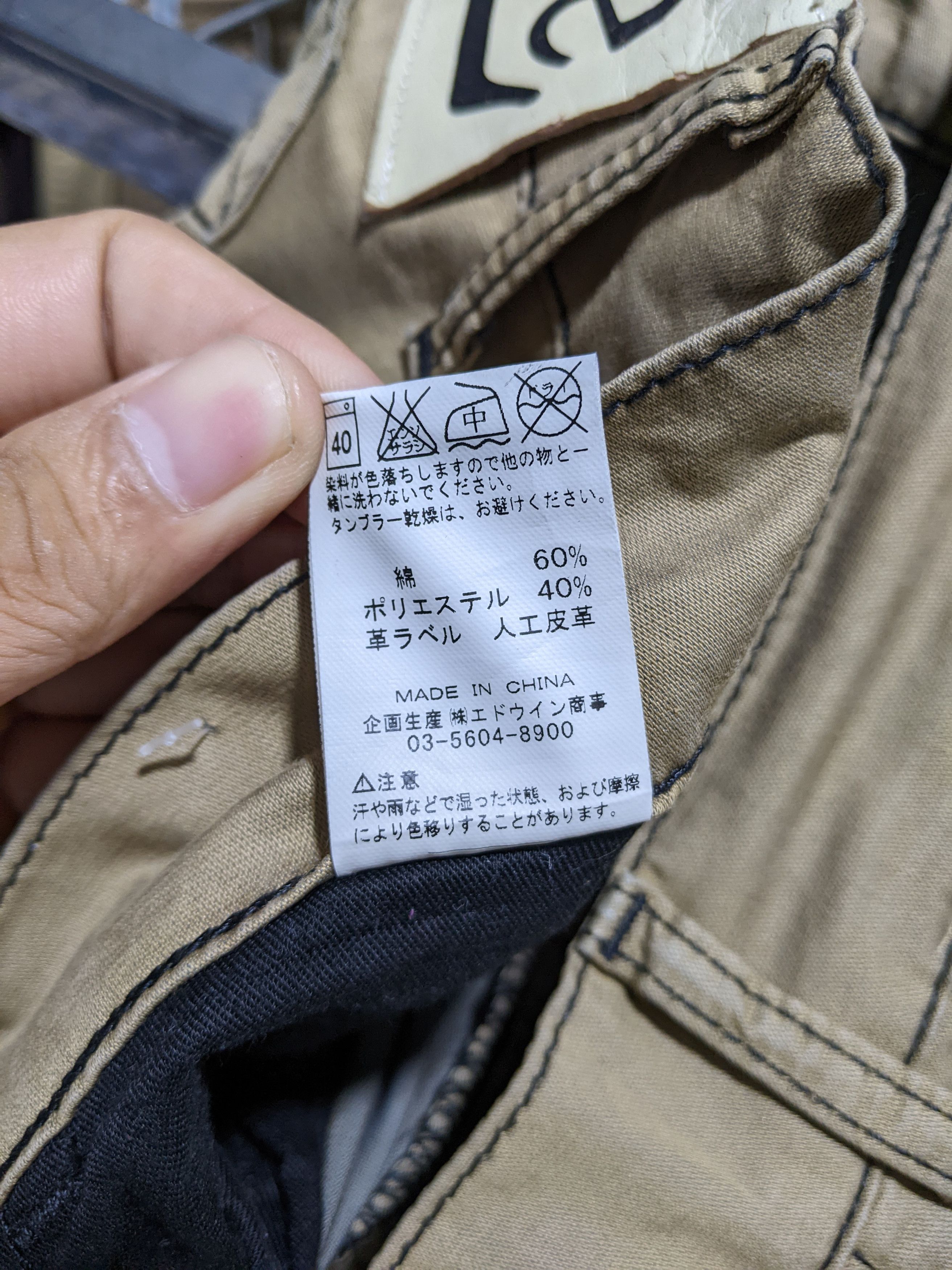 Lee Lee Multi Zipper Khakis Size US 30 / EU 46 - 11 Thumbnail