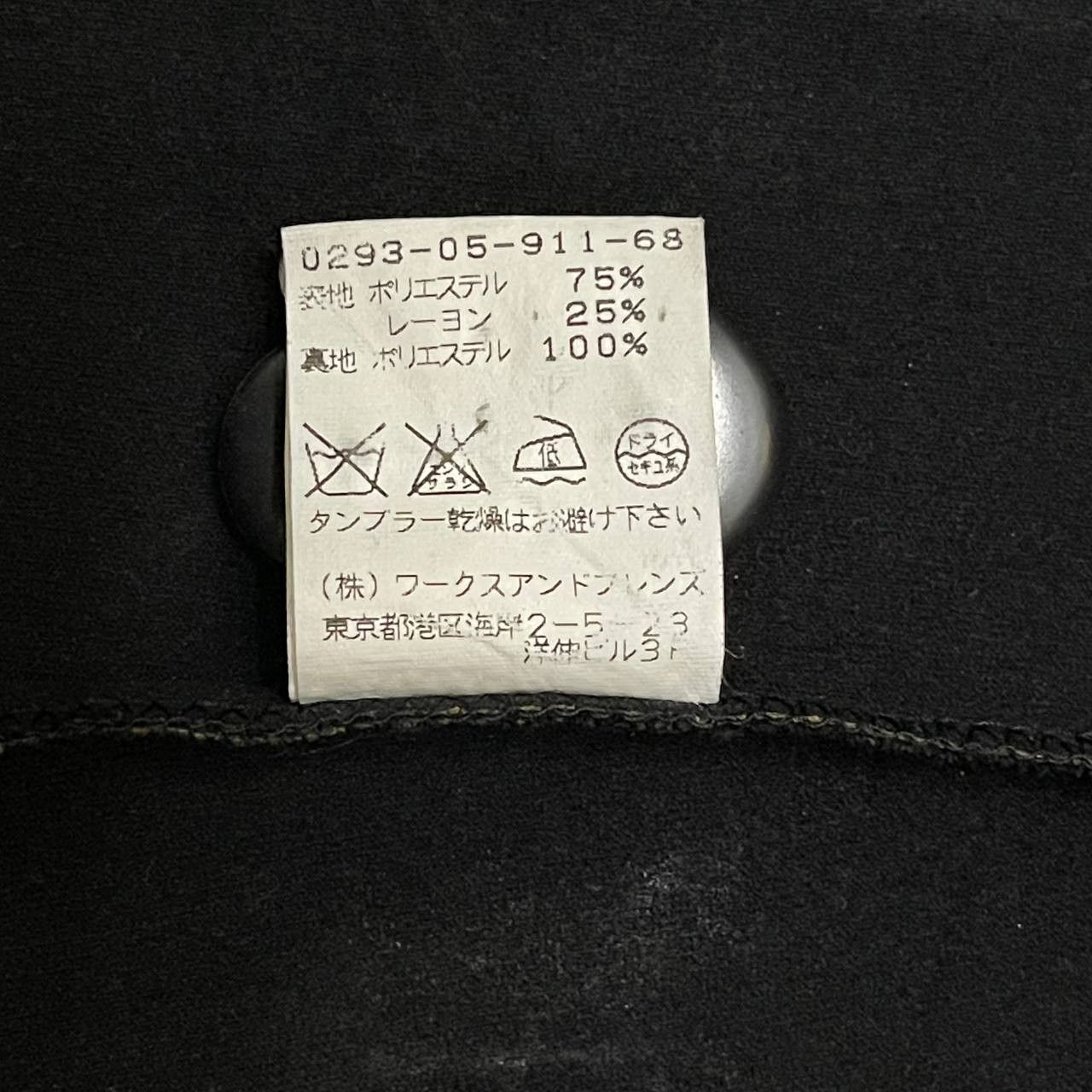 Yohji Yamamoto Vintage Yohji Yamamoto WXYZ Work Shop Coat Size US S / EU 44-46 / 1 - 13 Thumbnail