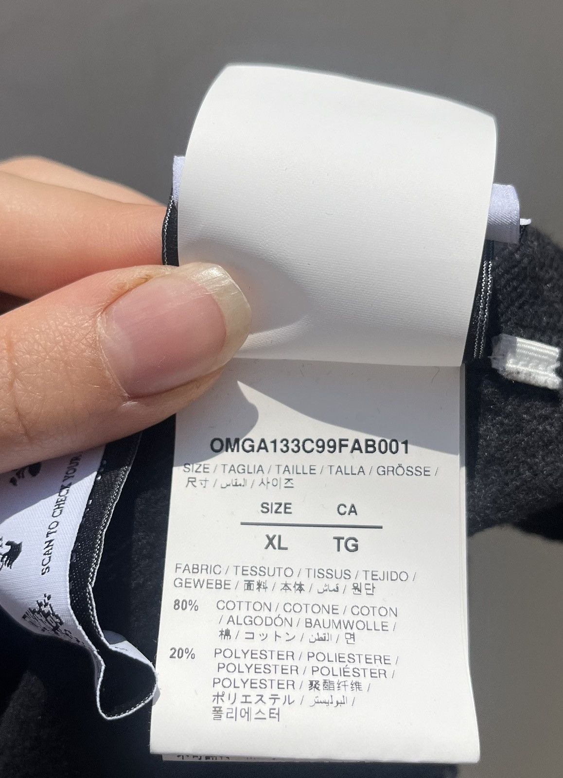 Off-White Off-white button up flannel Size US XL / EU 56 / 4 - 10 Thumbnail