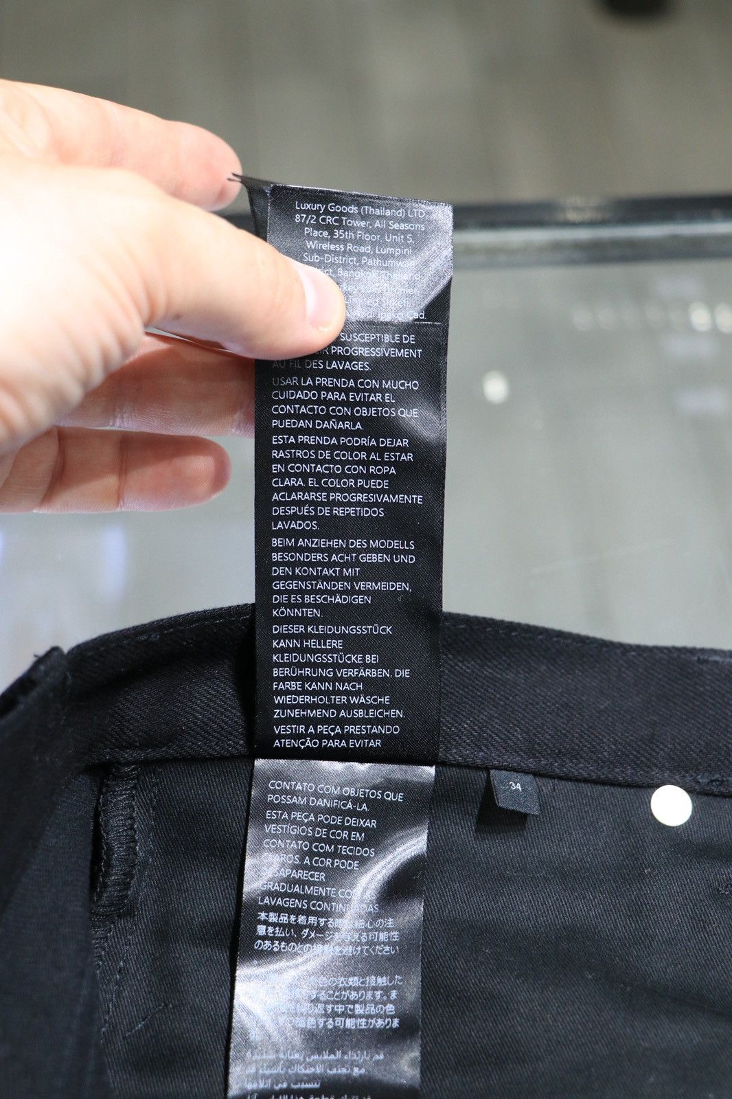 Gucci Gucci La Famigilia Horsebit Denim Cotton Jeans Size 34 Size US 34 / EU 50 - 21 Thumbnail