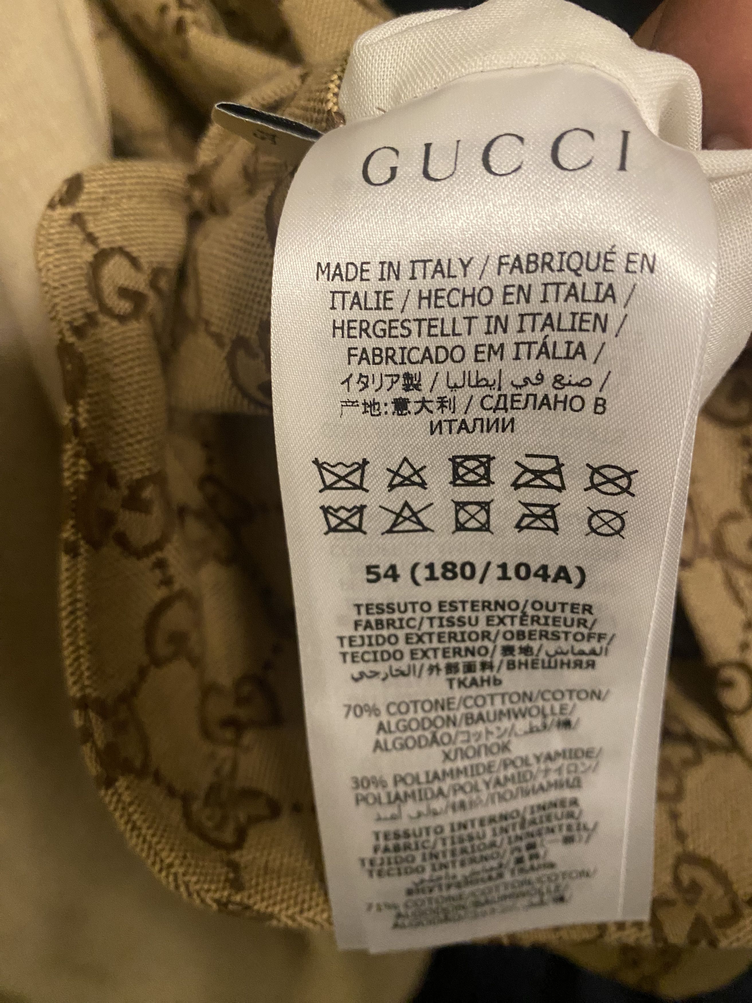 Gucci Gucci Reversible GG Jacket 'Light Brown' Size US L / EU 52-54 / 3 - 9 Thumbnail