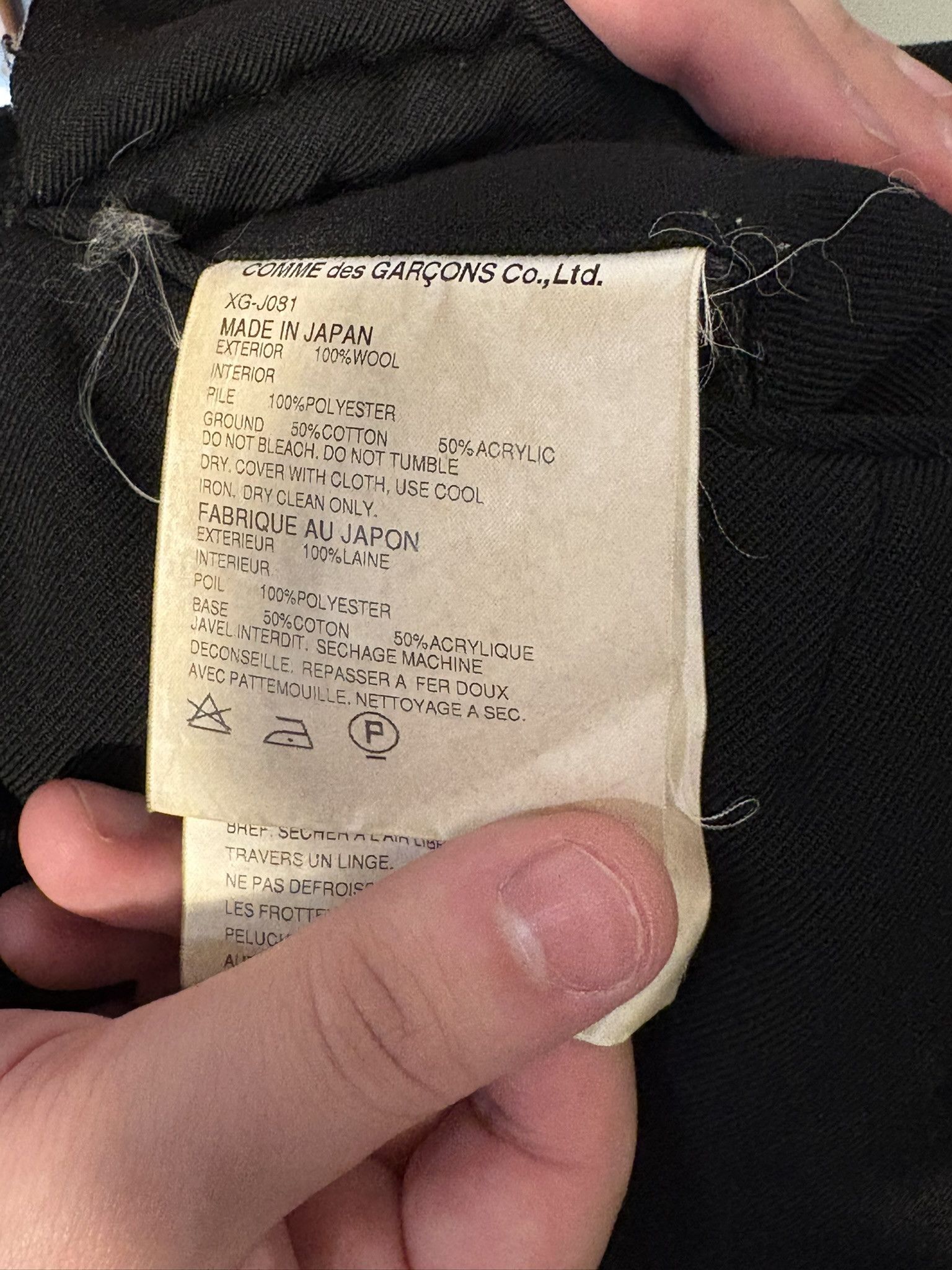 Comme des Garcons Homme Plus Teddy Overcoat Size US M / EU 48-50 / 2 - 5 Thumbnail